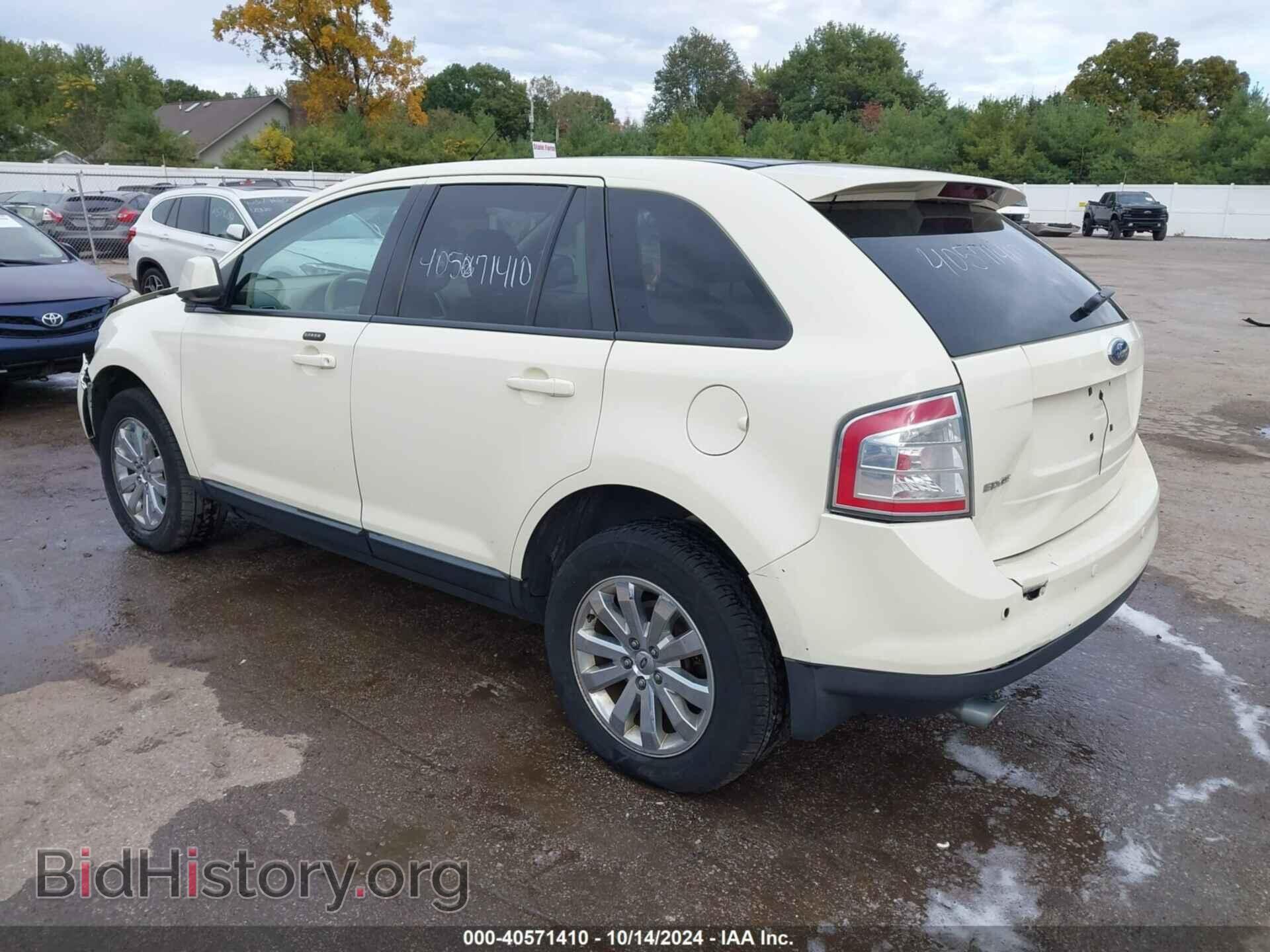 2007 FORD EDGE - VIN: 2FMDK49C67BB00012 - Photo 3