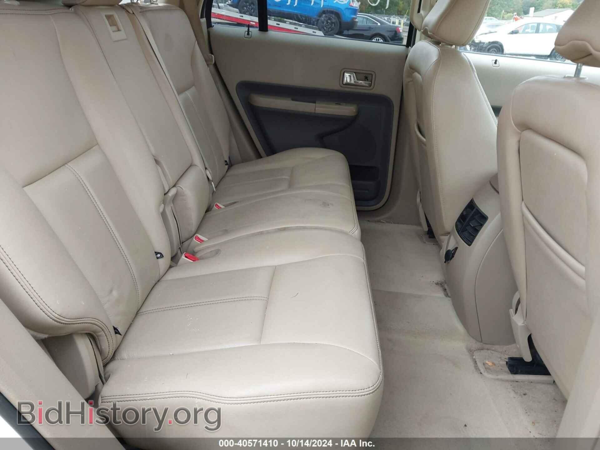 2007 FORD EDGE - VIN: 2FMDK49C67BB00012 - Photo 8