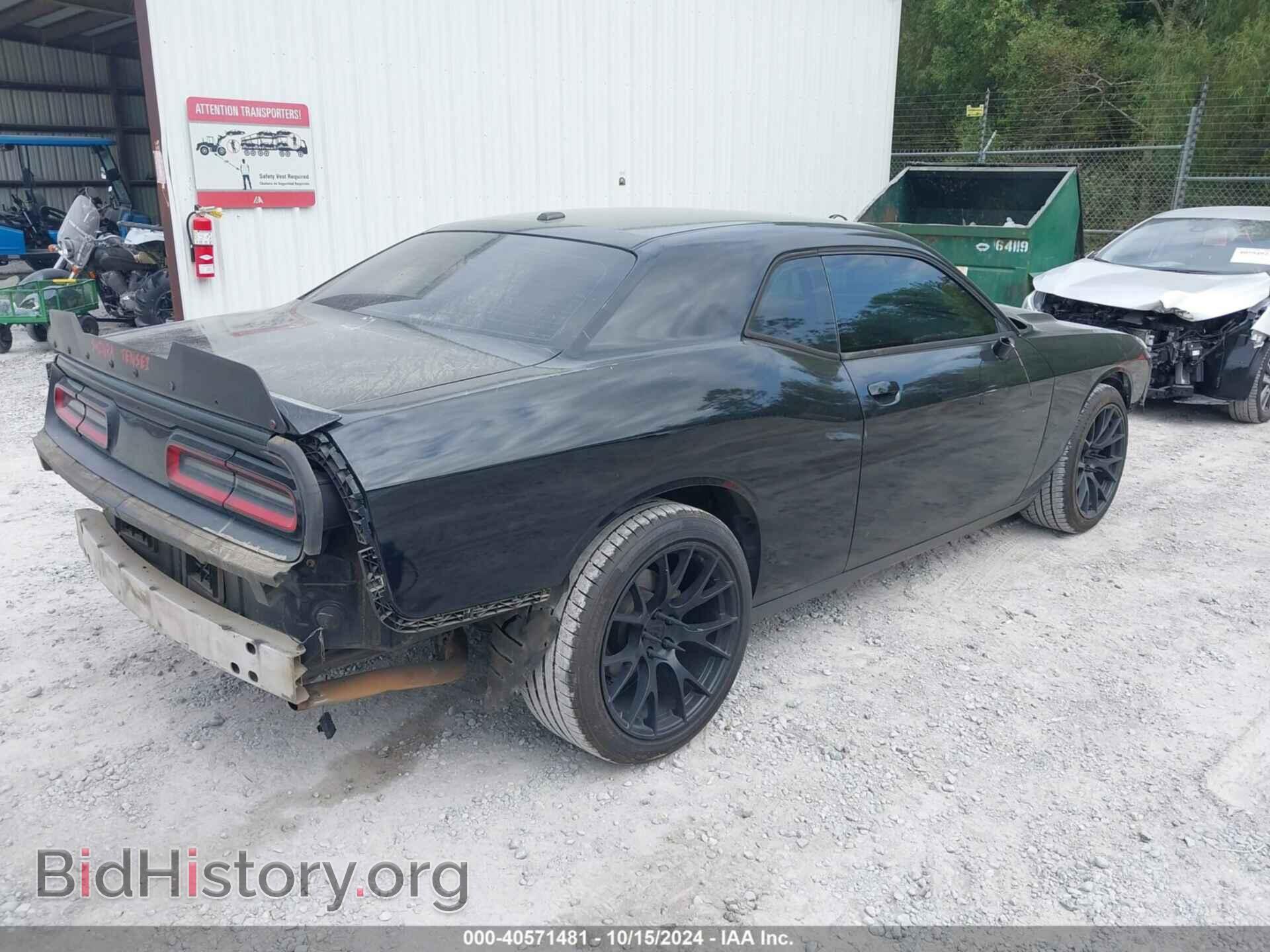 2015 DODGE CHALLENGER - VIN: 2C3CDZAG2FH811051 - Фото 4