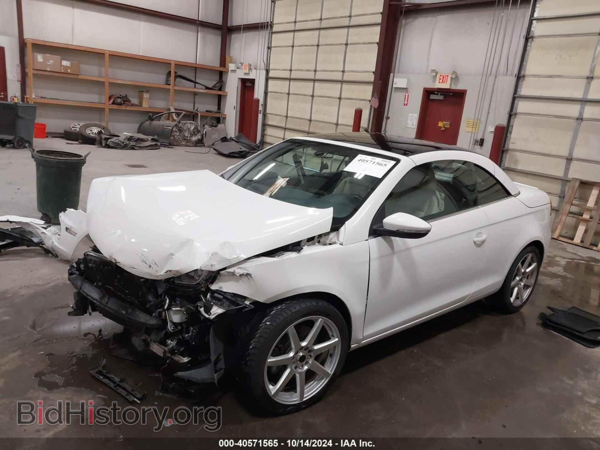 2013 VOLKSWAGEN EOS - VIN: WVWFW8AH8DV006813 - Фото 2