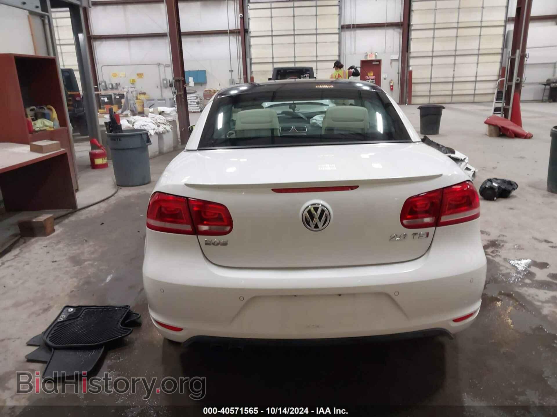 2013 VOLKSWAGEN EOS - VIN: WVWFW8AH8DV006813 - Фото 16