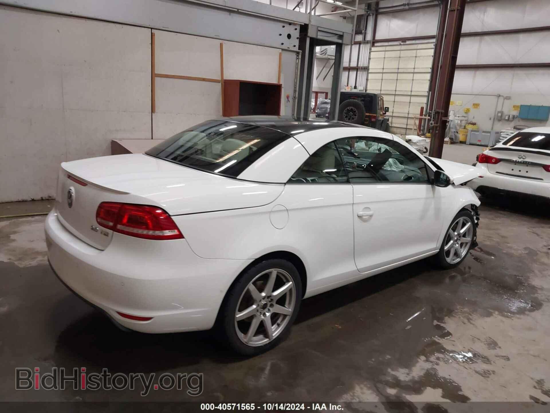 2013 VOLKSWAGEN EOS - VIN: WVWFW8AH8DV006813 - Фото 4