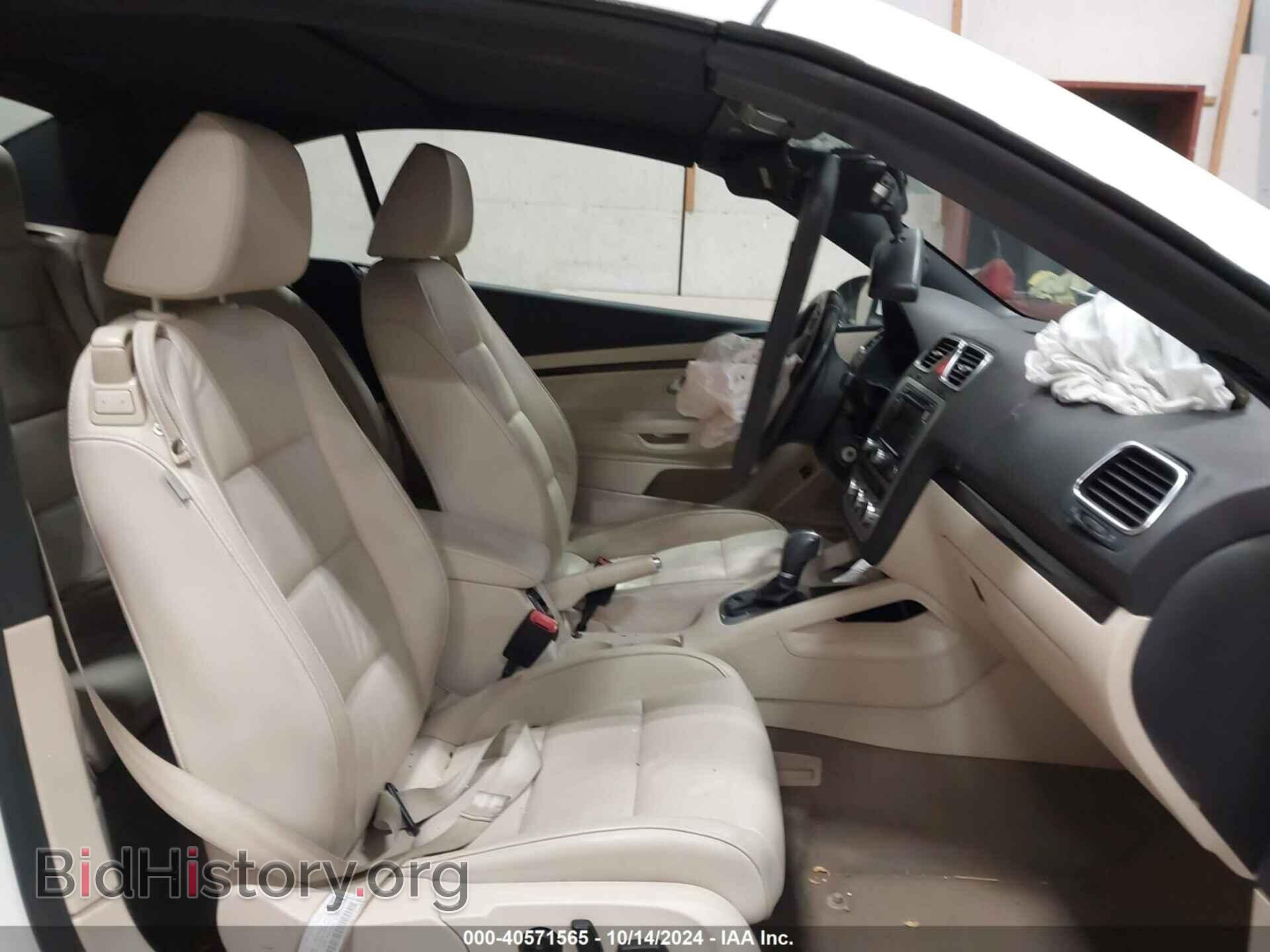 2013 VOLKSWAGEN EOS - VIN: WVWFW8AH8DV006813 - Фото 5