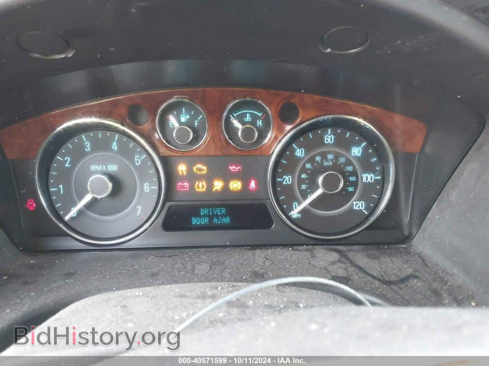 2012 FORD FLEX - VIN: 2FMGK5DC1CBD02602 - Photo 7
