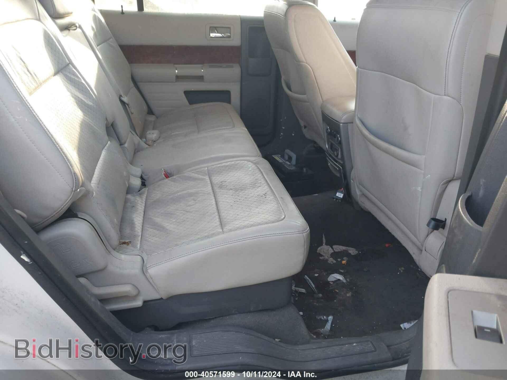 2012 FORD FLEX - VIN: 2FMGK5DC1CBD02602 - Photo 8