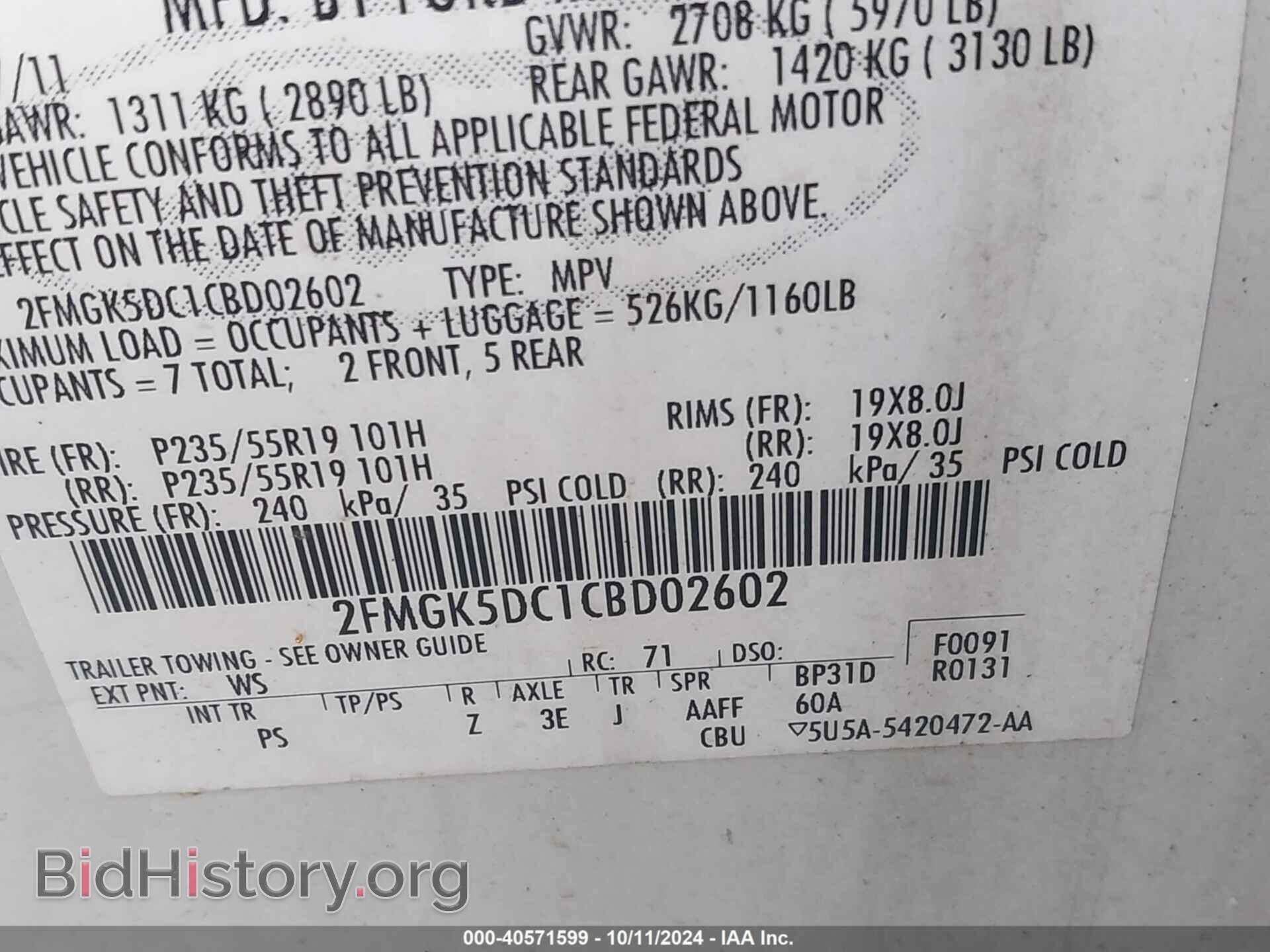 2012 FORD FLEX - VIN: 2FMGK5DC1CBD02602 - Photo 9