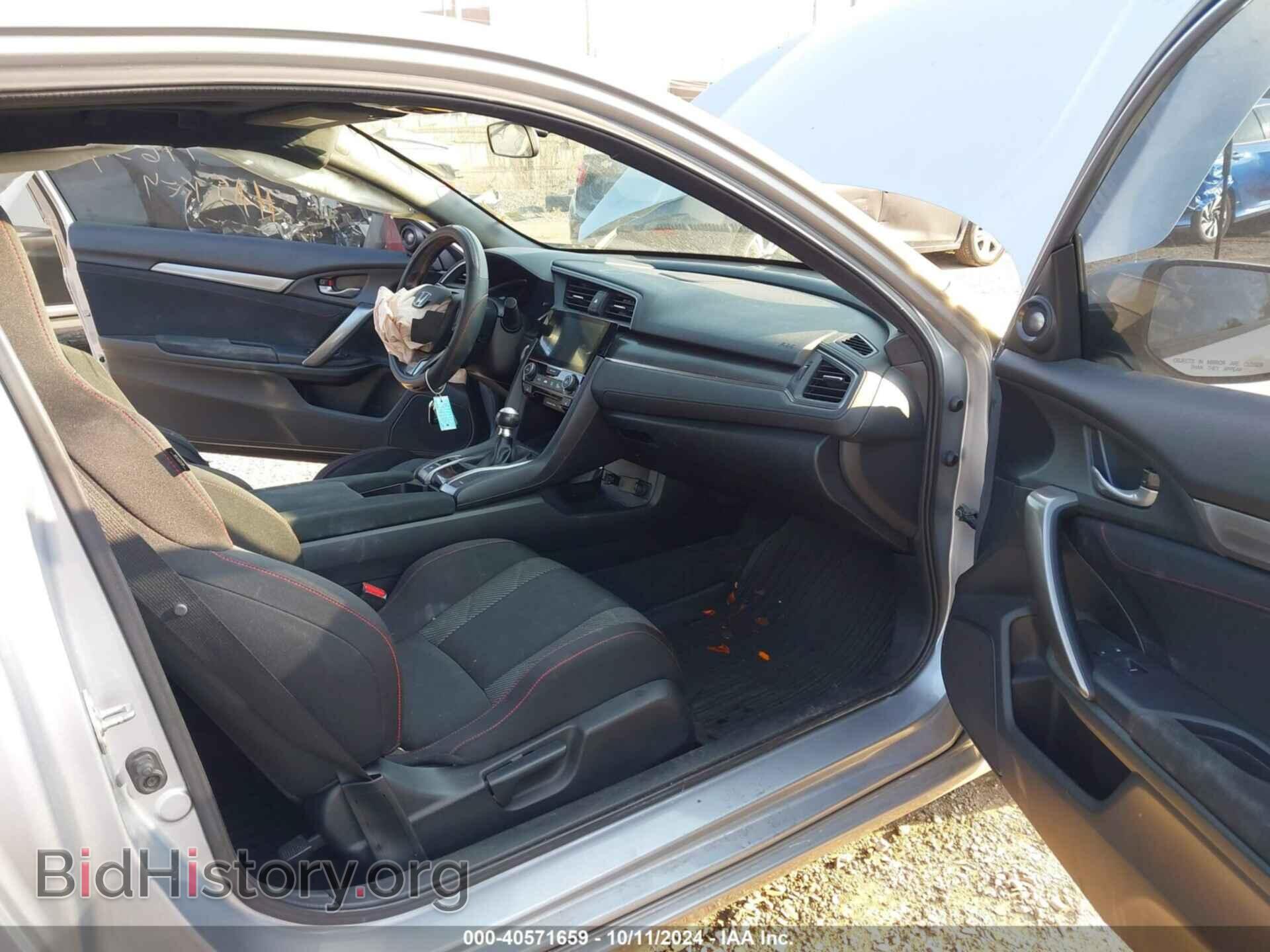 2018 HONDA CIVIC - VIN: 2HGFC3A58JH753402 - Фото 5