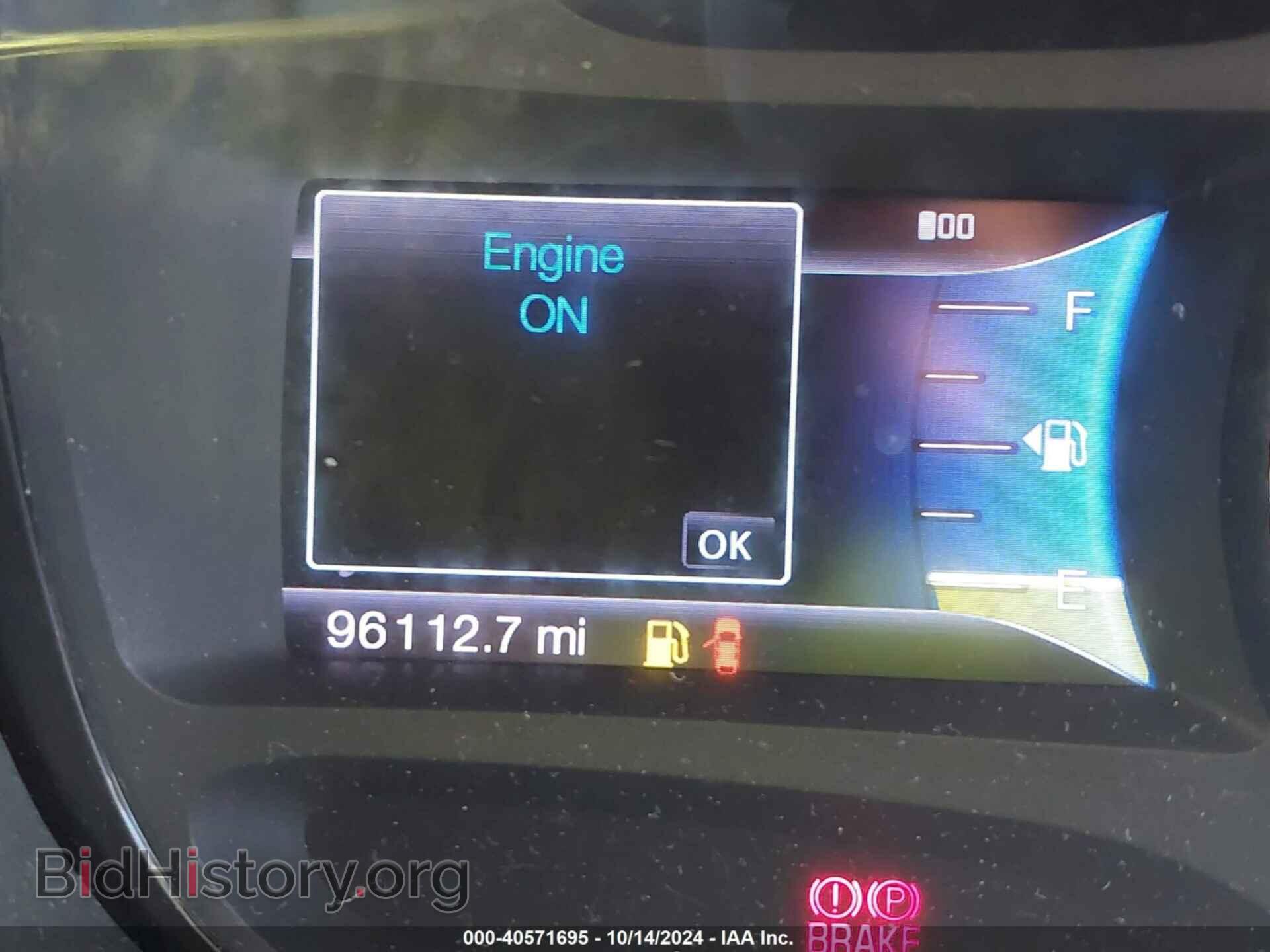 2013 FORD EDGE - VIN: 2FMDK3KCXDBB19775 - Фото 15