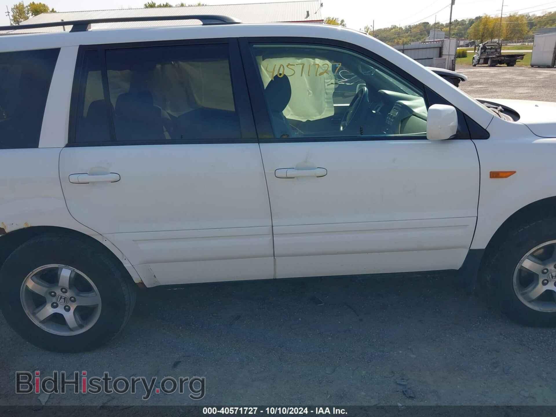 2006 HONDA PILOT - VIN: 5FNYF18416B016264 - Фото 13
