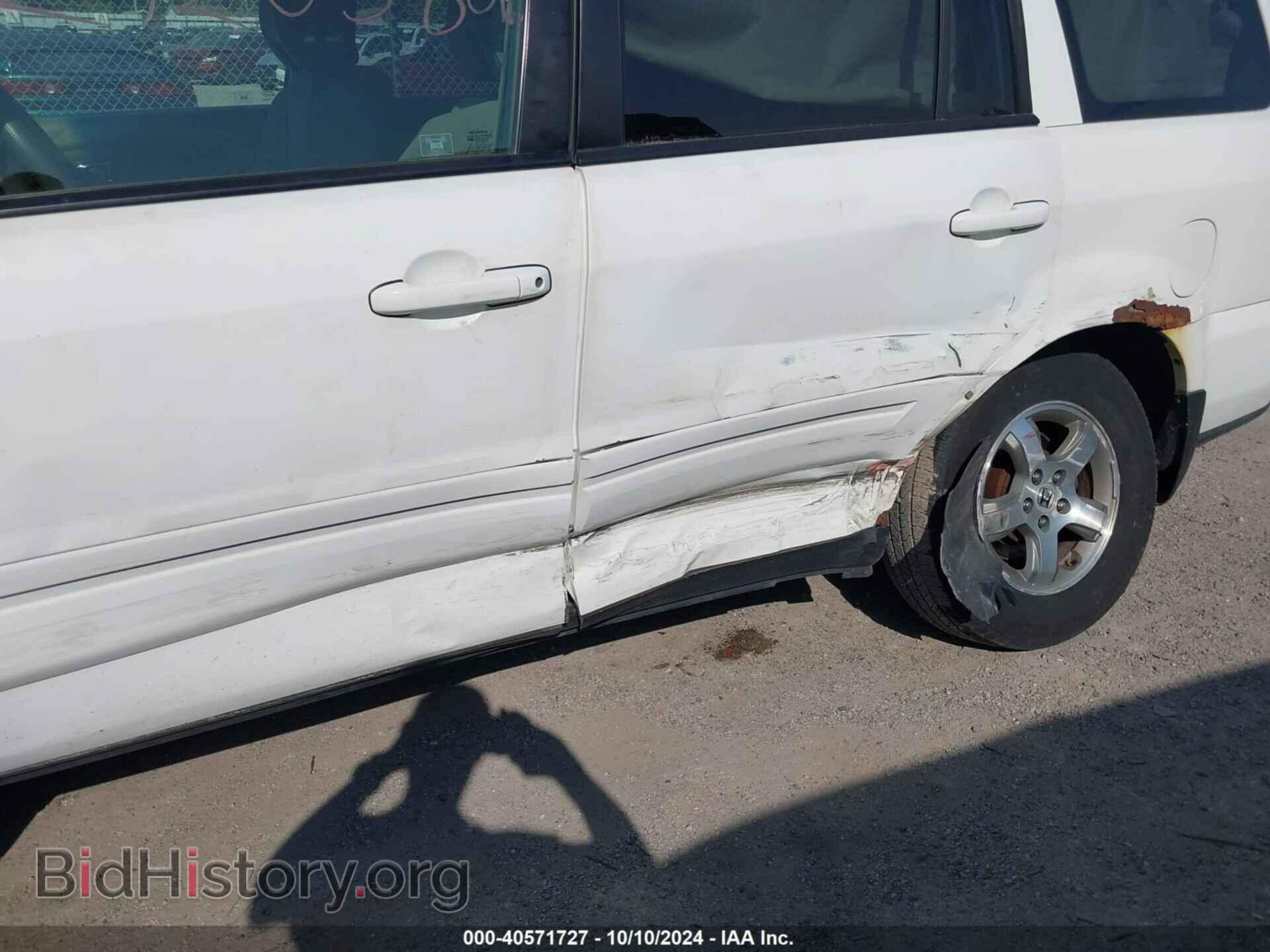 2006 HONDA PILOT - VIN: 5FNYF18416B016264 - Фото 6