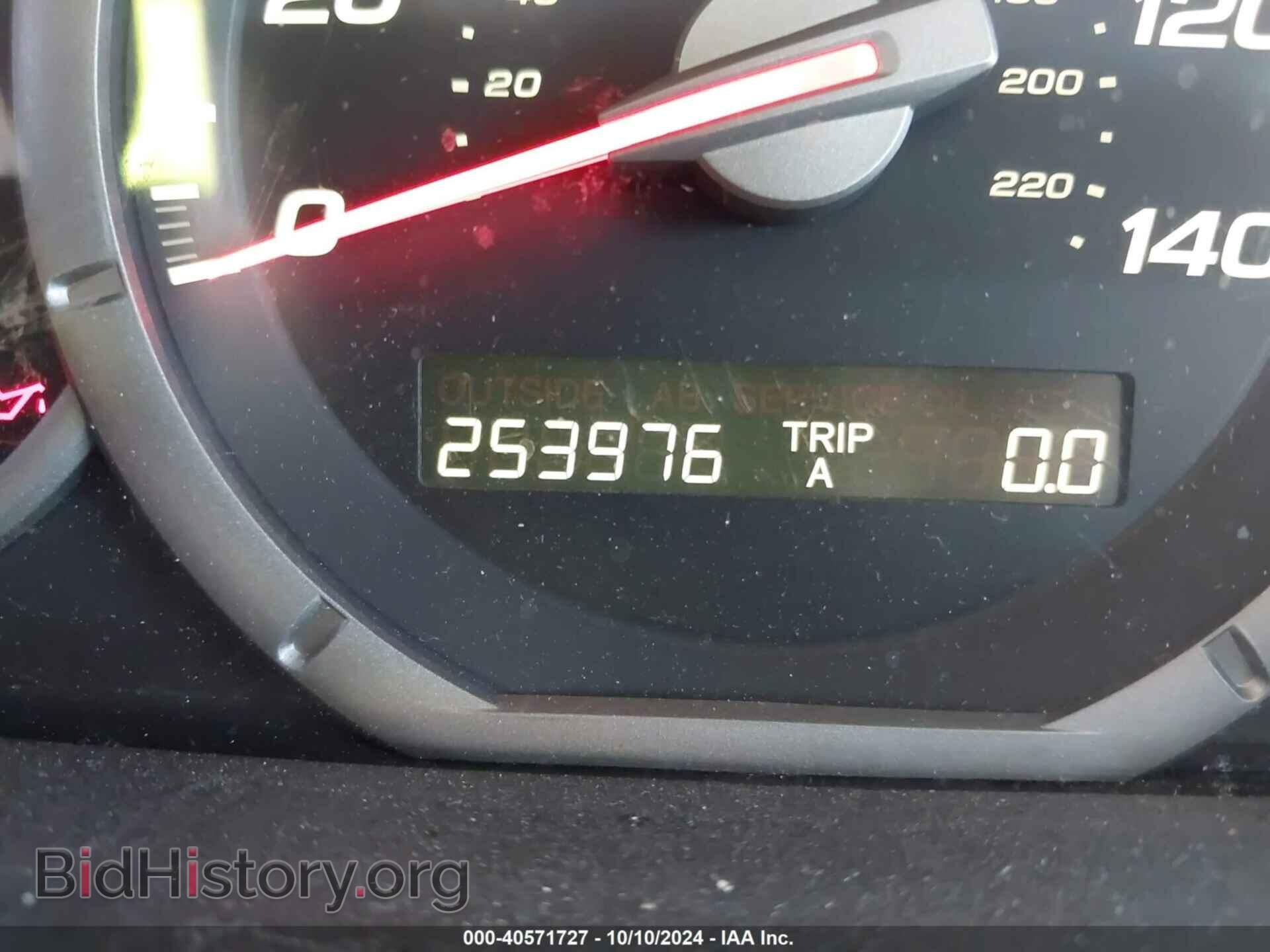 2006 HONDA PILOT - VIN: 5FNYF18416B016264 - Фото 7