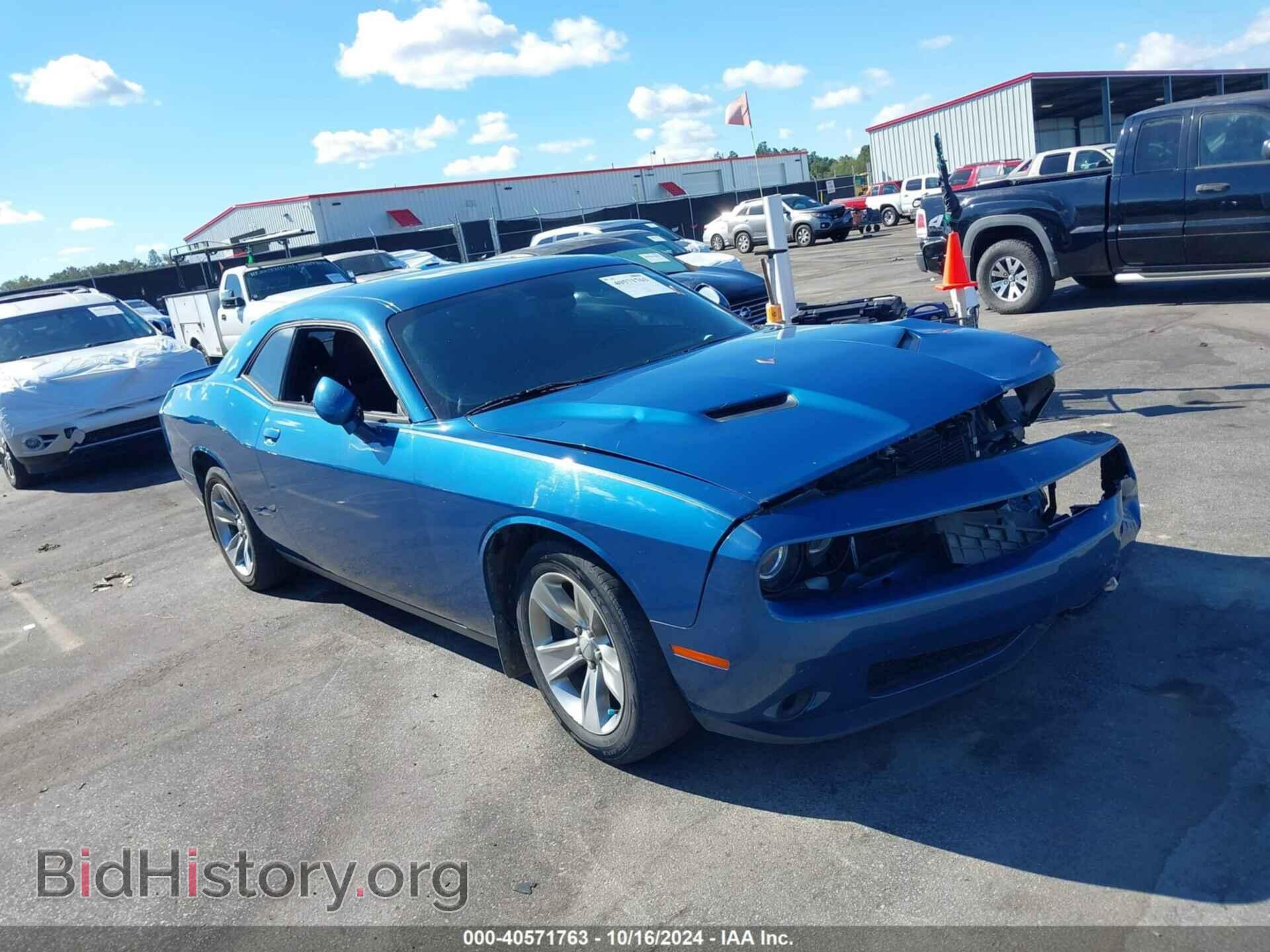 Photo 2C3CDZAGXLH203788 - DODGE CHALLENGER 2020