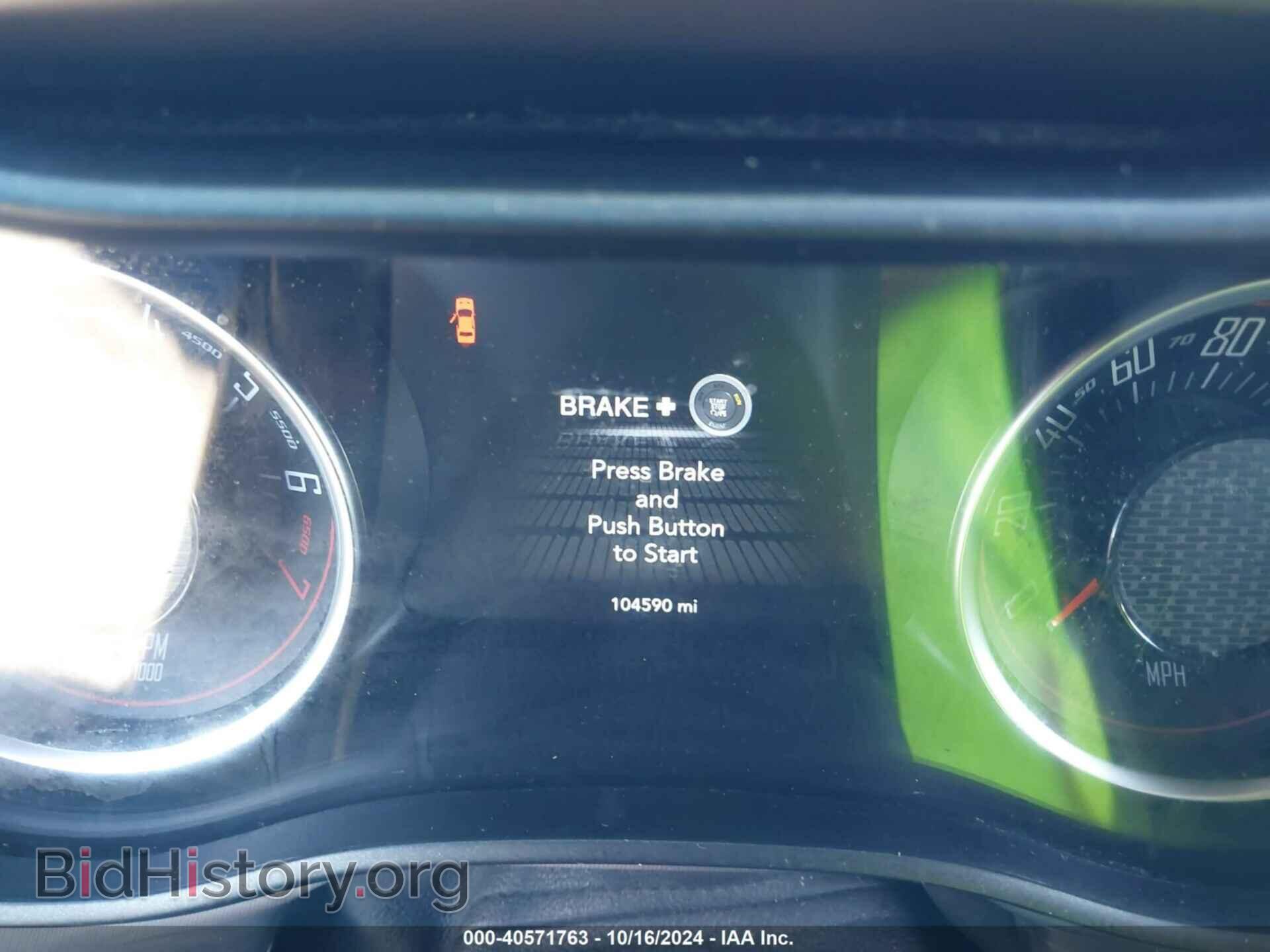 2020 DODGE CHALLENGER - VIN: 2C3CDZAGXLH203788 - Фото 7