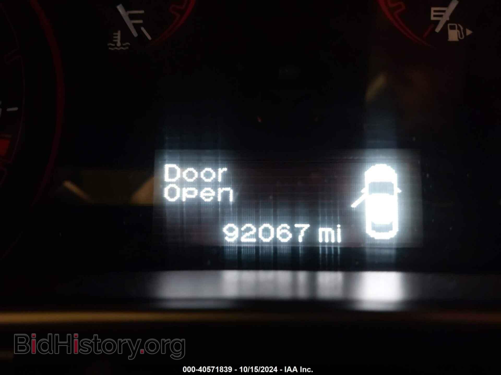 2013 DODGE DART - VIN: 1C3CDFAA0DD244908 - Photo 7