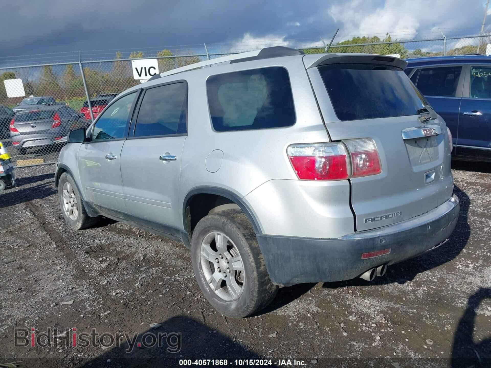2010 GMC ACADIA - VIN: 1GKLVLED7AJ159299 - Фото 3