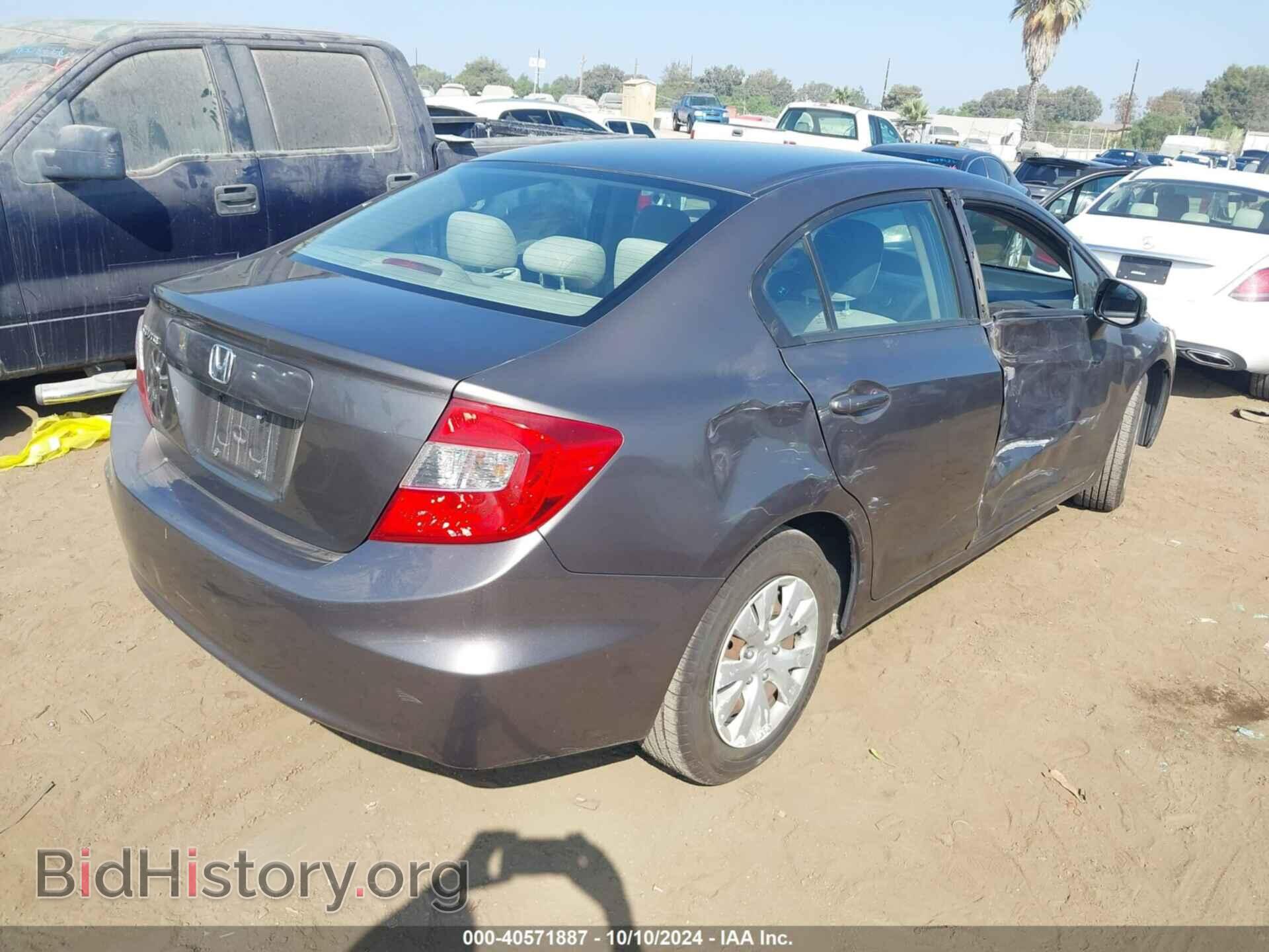 2012 HONDA CIVIC - VIN: 2HGFB2F55CH604759 - Фото 4