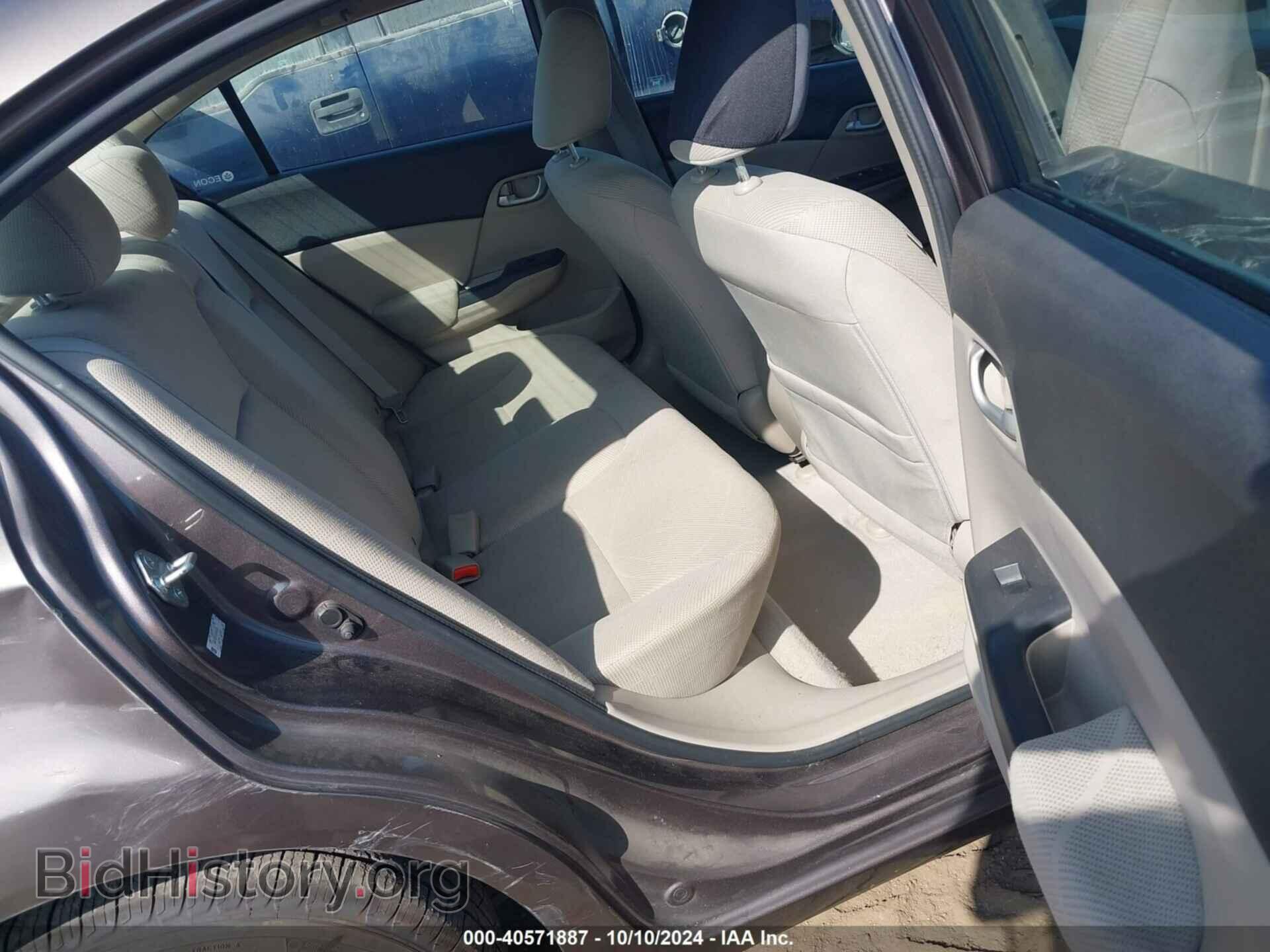 2012 HONDA CIVIC - VIN: 2HGFB2F55CH604759 - Фото 8