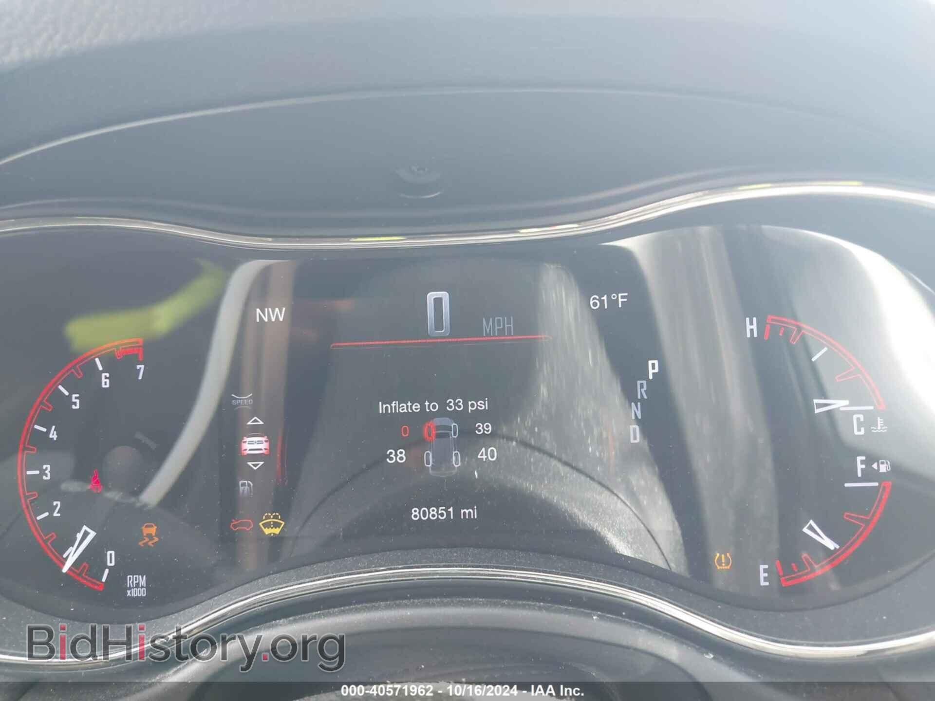 2020 DODGE DURANGO - VIN: 1C4RDJDG2LC382138 - Photo 7