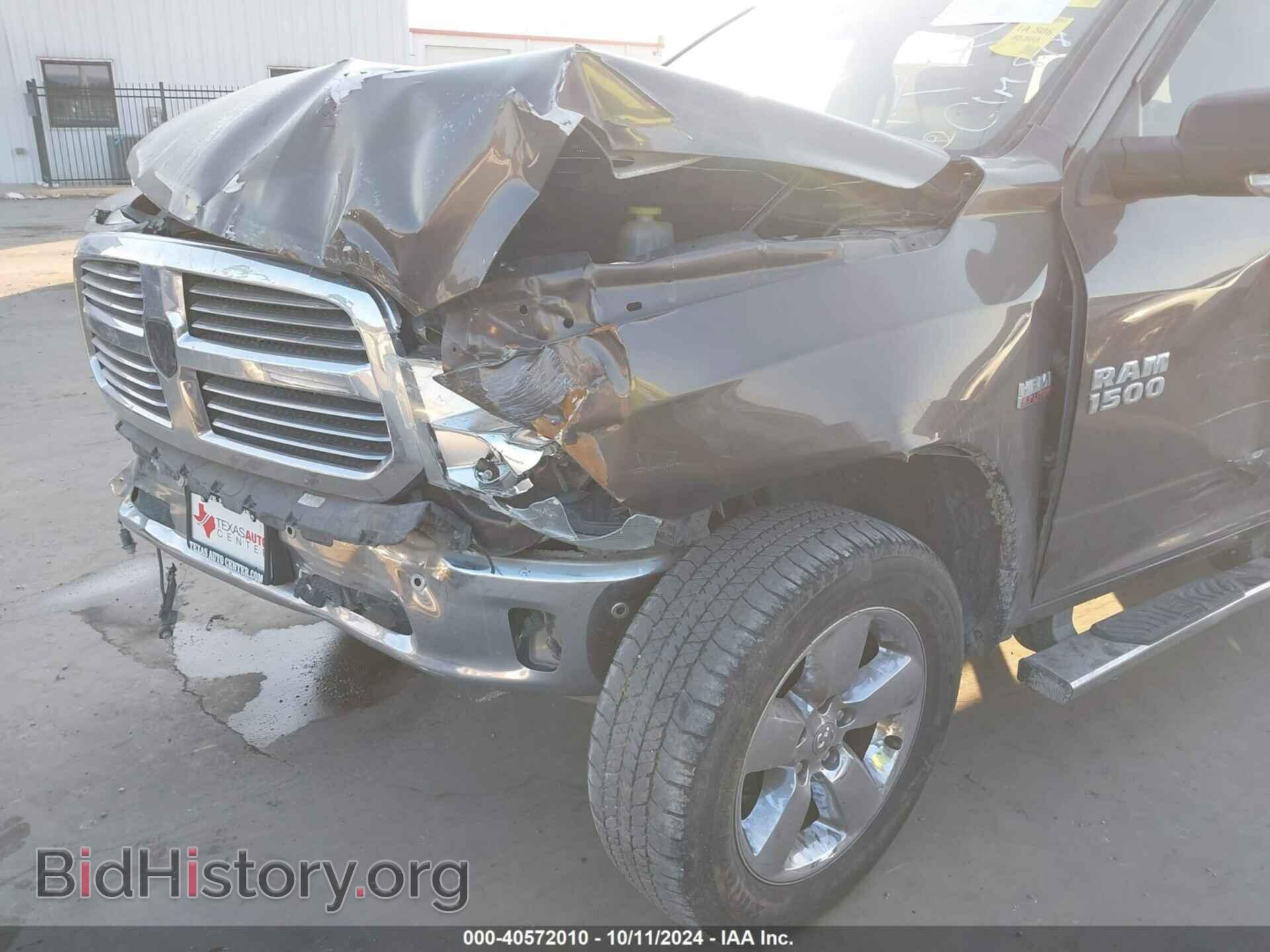 2018 RAM 1500 - VIN: 1C6RR6GT8JS206194 - Фото 6