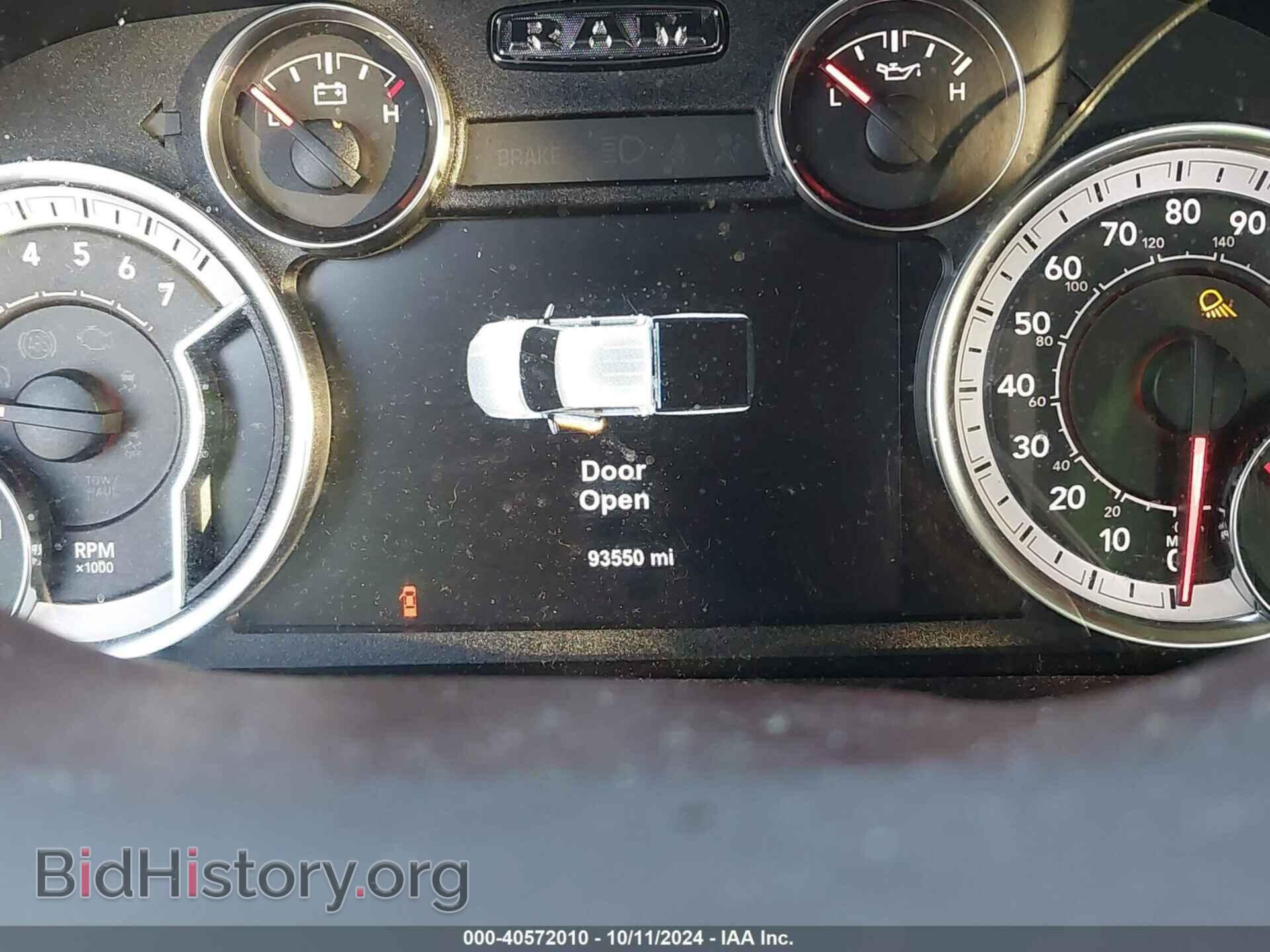 2018 RAM 1500 - VIN: 1C6RR6GT8JS206194 - Фото 7