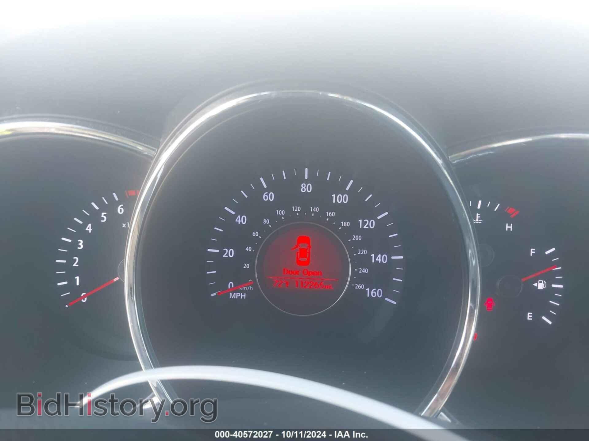 2012 KIA OPTIMA - VIN: KNAGM4A76C5274880 - Фото 7