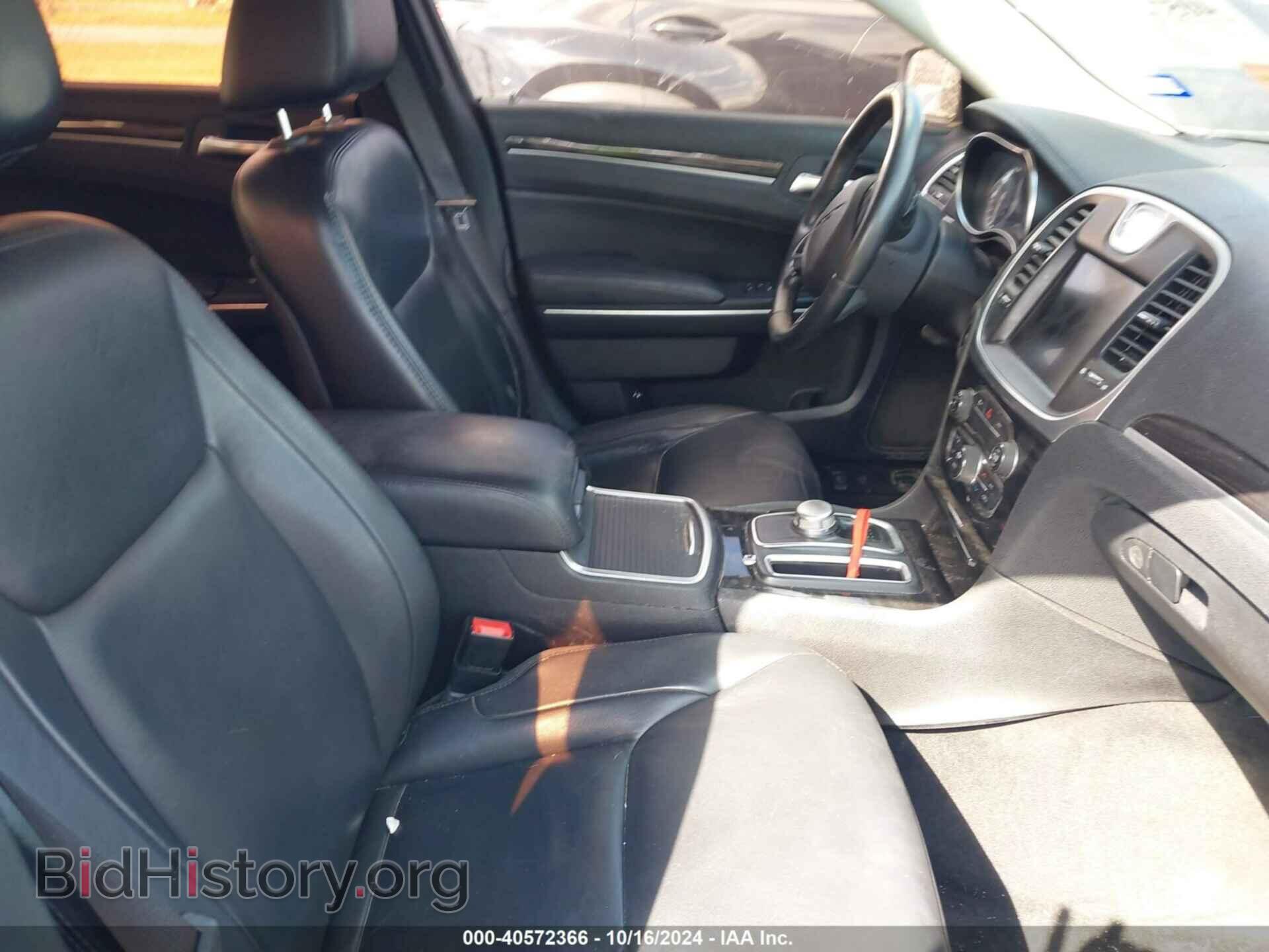2015 CHRYSLER 300 - VIN: 2C3CCAAG1FH908875 - Фото 5