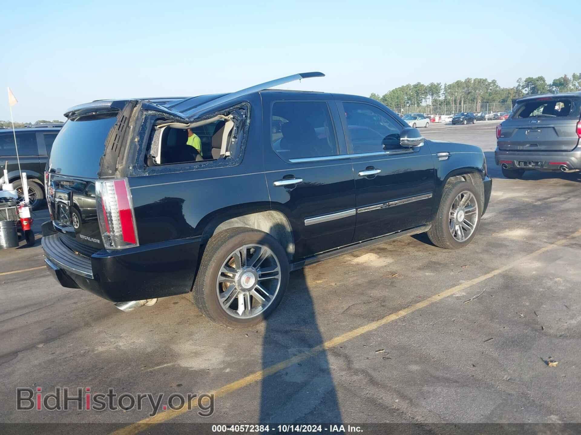 2013 CADILLAC ESCALADE - VIN: 1GYS3CEF4DR282976 - Фото 4