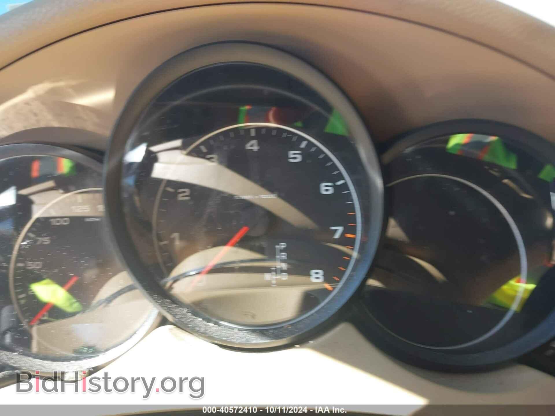 2012 PORSCHE CAYENNE - VIN: WP1AA2A21CLA07747 - Photo 7
