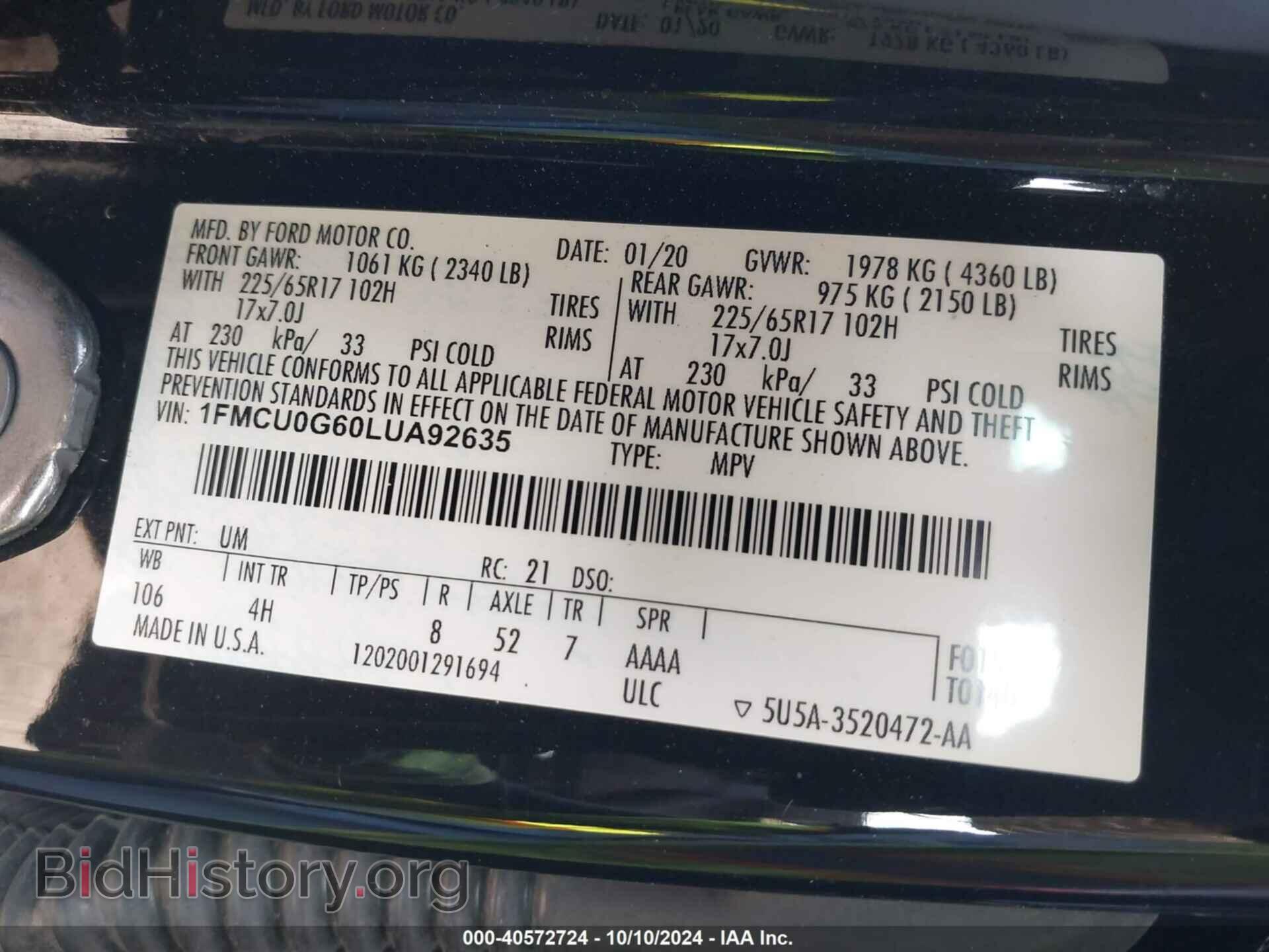 2020 FORD ESCAPE - VIN: 1FMCU0G60LUA92635 - Фото 9