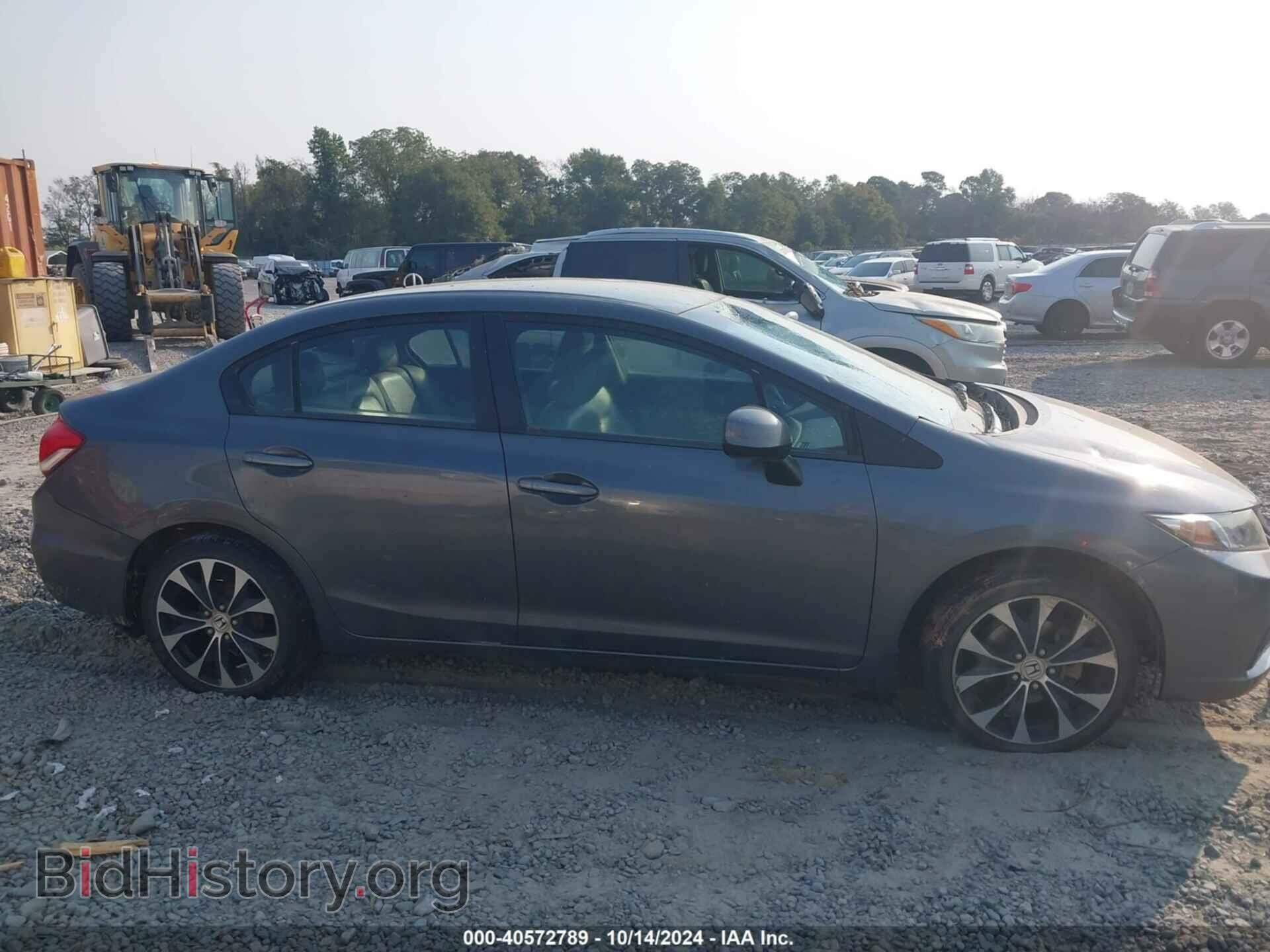 2013 HONDA CIVIC - VIN: 2HGFB2F57DH545005 - Фото 13