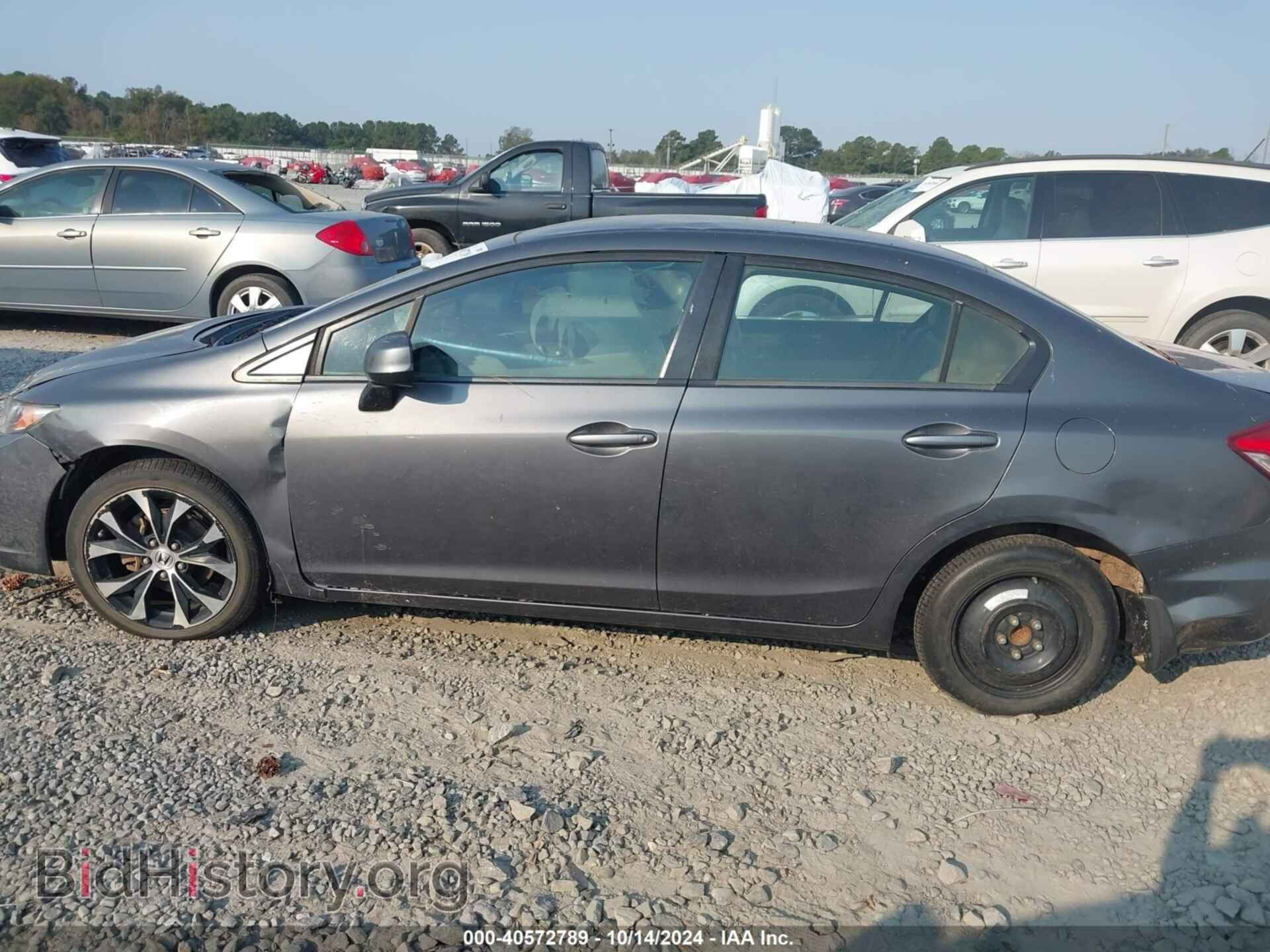 2013 HONDA CIVIC - VIN: 2HGFB2F57DH545005 - Фото 14