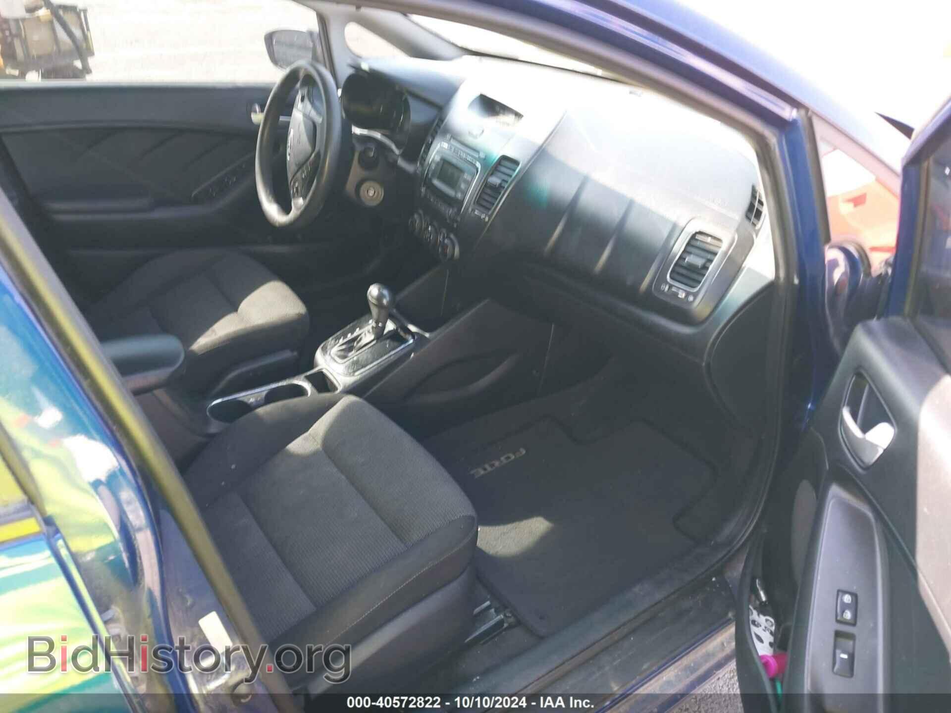 2017 KIA FORTE - VIN: 3KPFK4A74HE086830 - Фото 5
