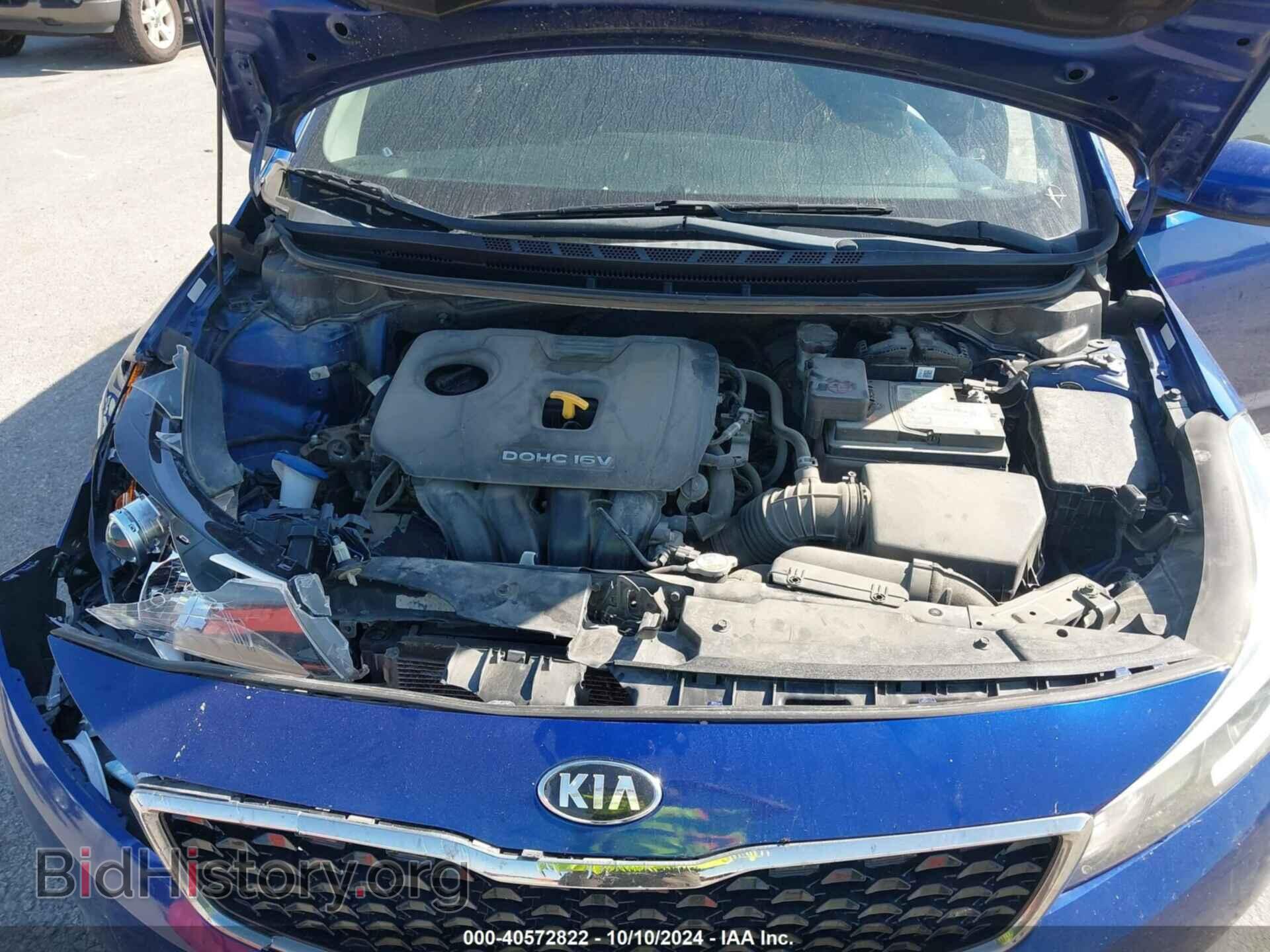 2017 KIA FORTE - VIN: 3KPFK4A74HE086830 - Фото 10