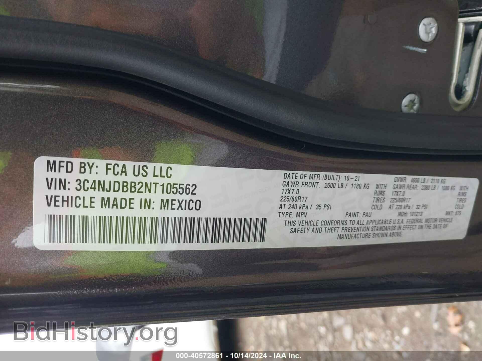 2022 JEEP COMPASS - VIN: 3C4NJDBB2NT105562 - Фото 9