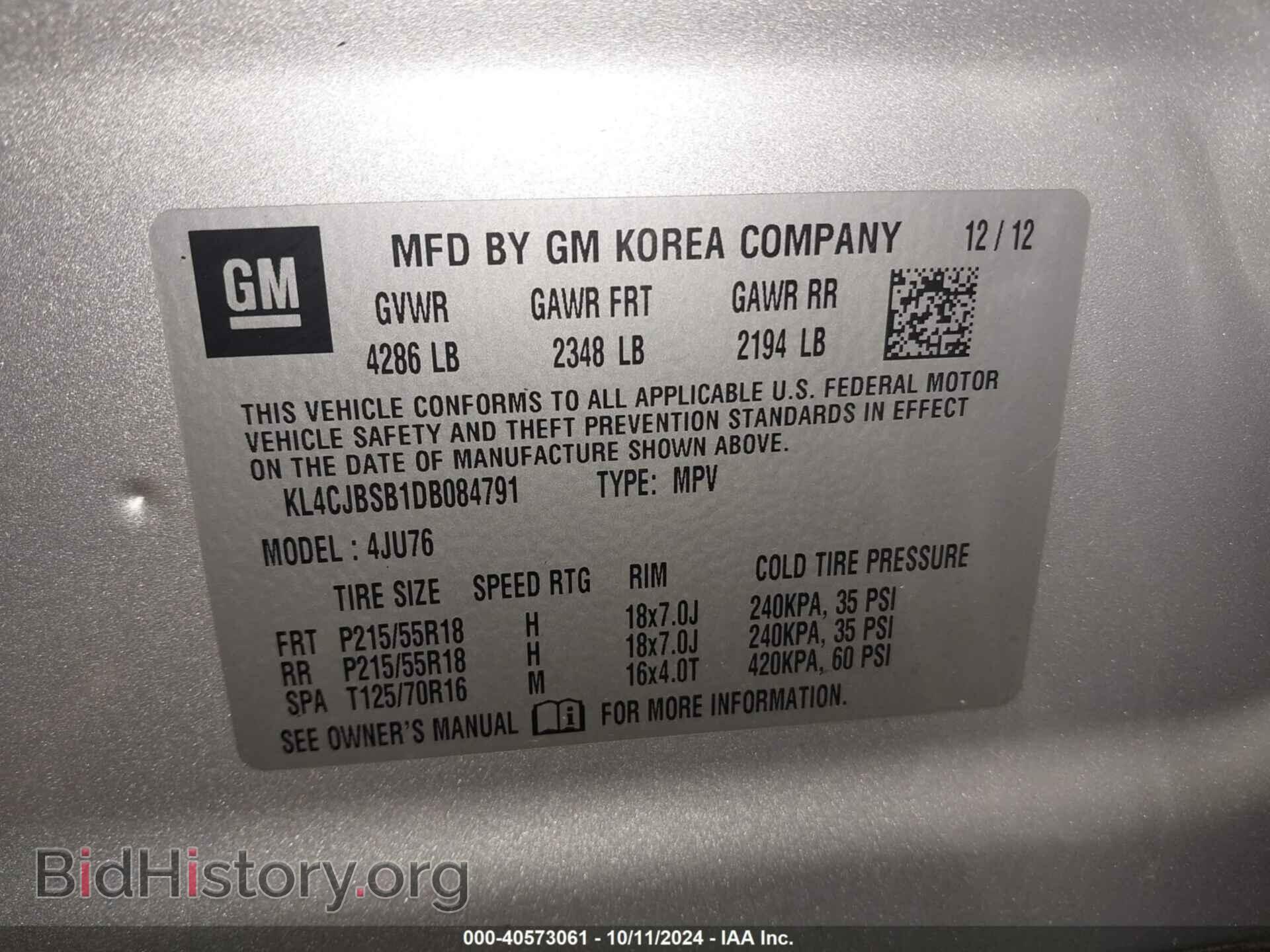 2013 BUICK ENCORE - VIN: KL4CJBSB1DB084791 - Photo 9