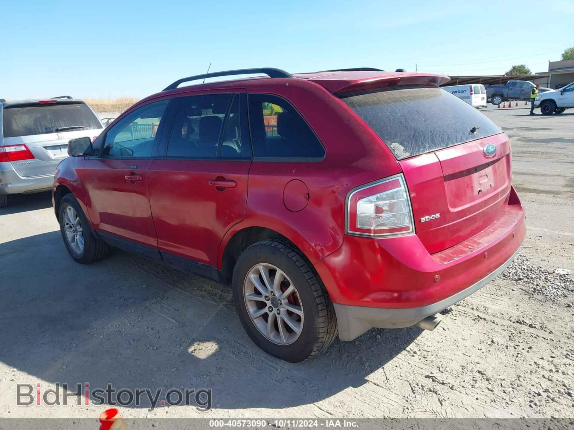 2007 FORD EDGE - VIN: 2FMDK38C87BA46238 - Фото 3