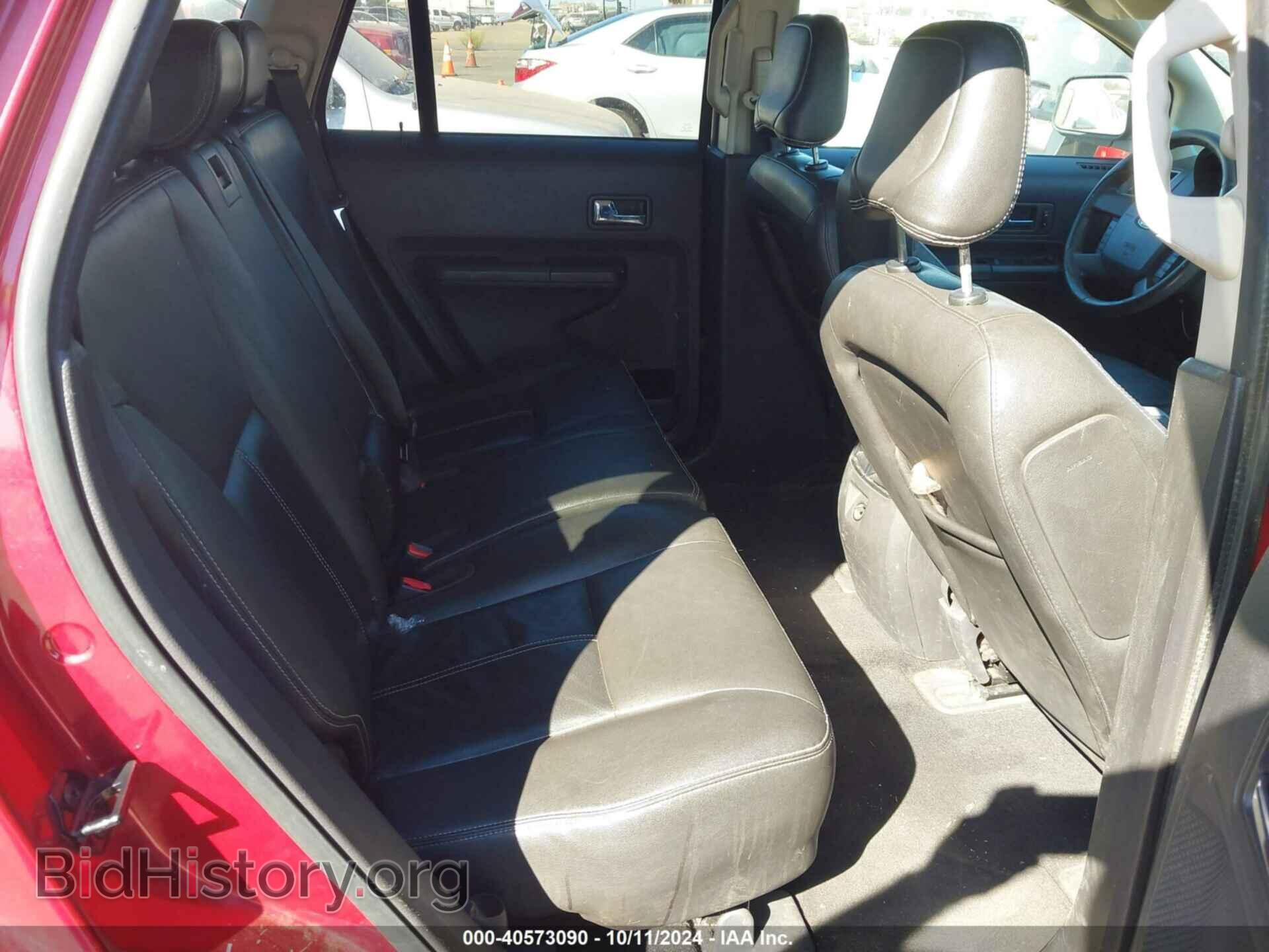 2007 FORD EDGE - VIN: 2FMDK38C87BA46238 - Фото 8