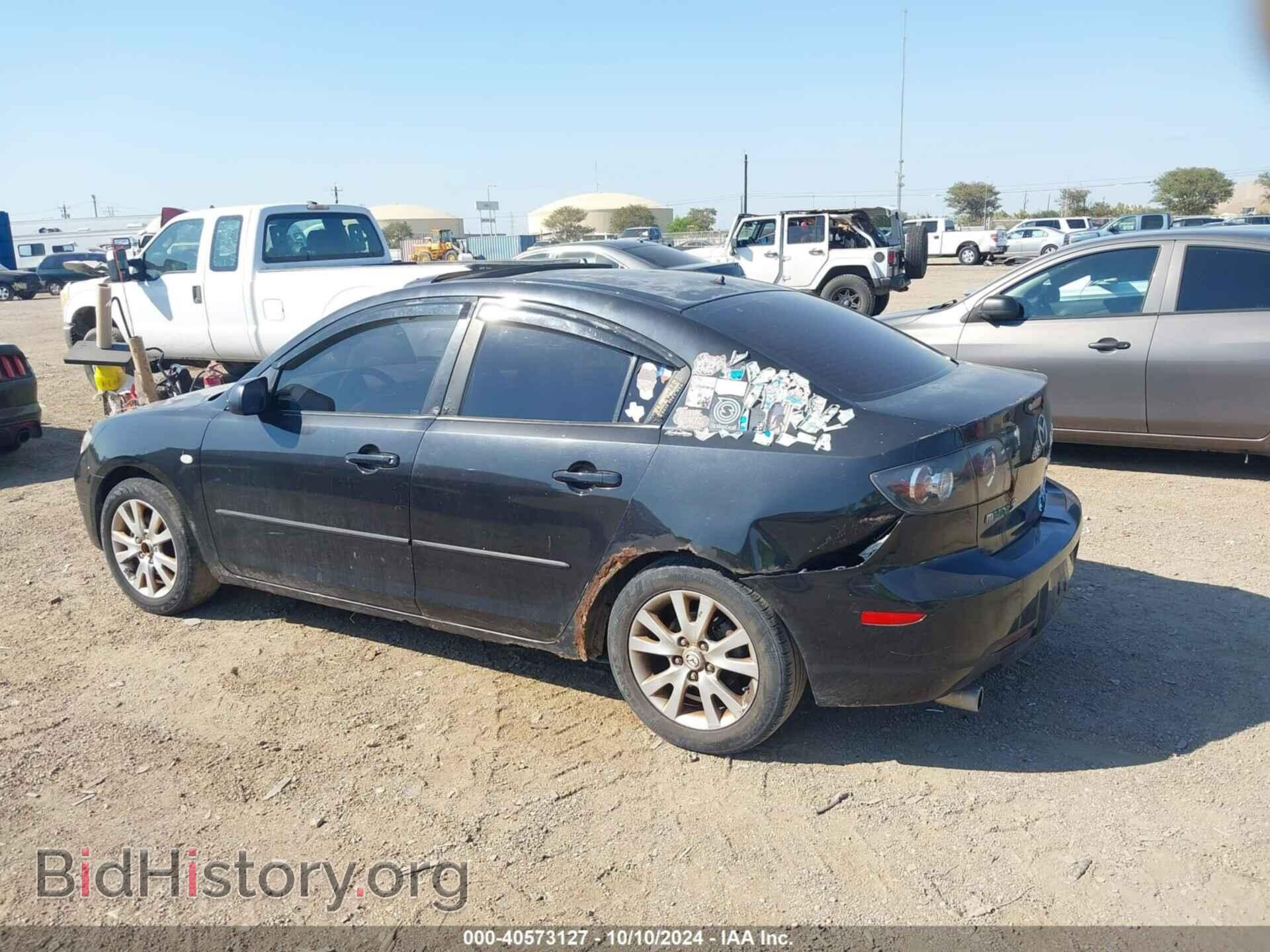 2008 MAZDA MAZDA3 - VIN: JM1BK32F481810288 - Фото 6