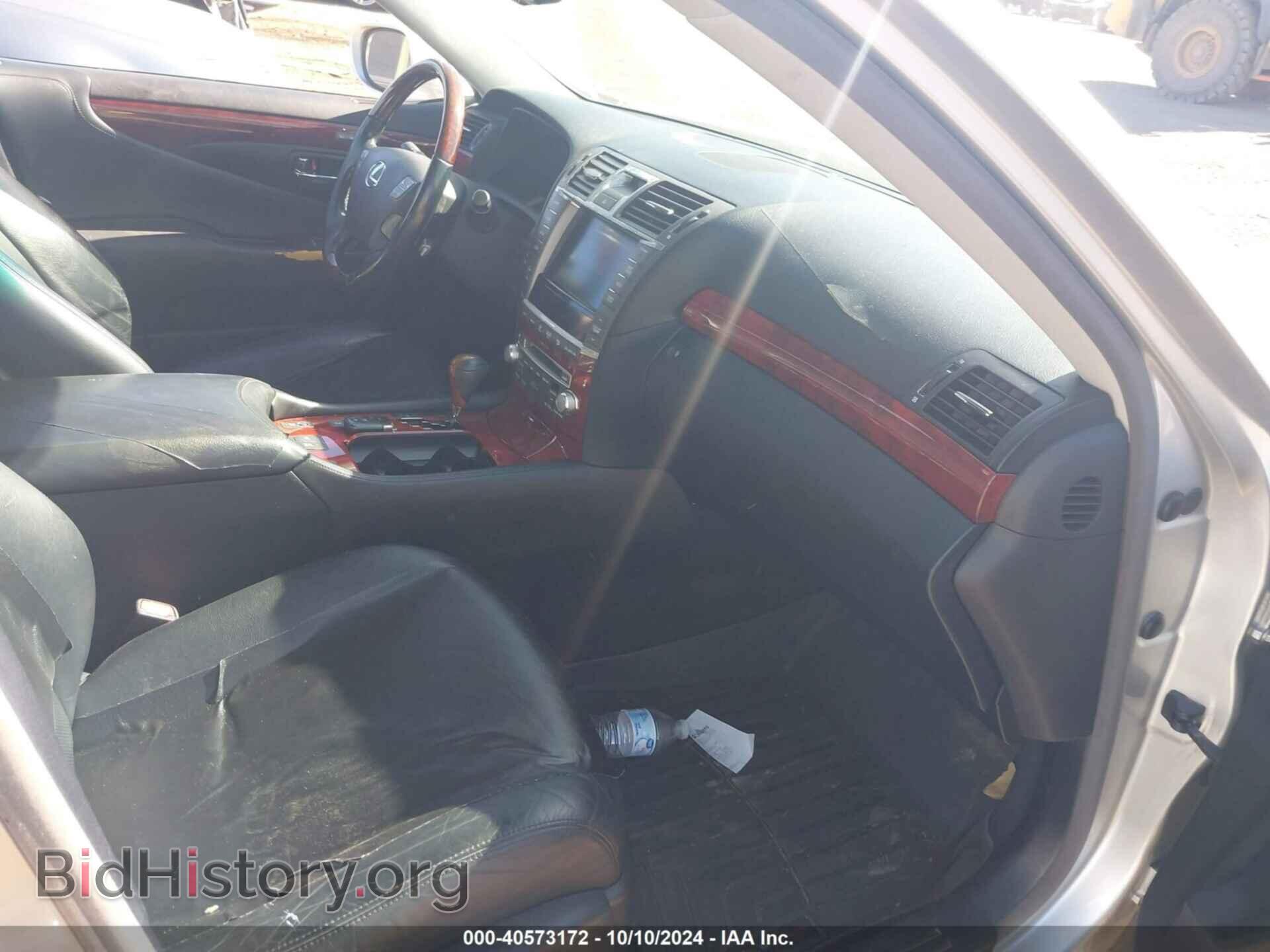 2012 LEXUS LS 460 - VIN: JTHCL5EF0C5012637 - Photo 5