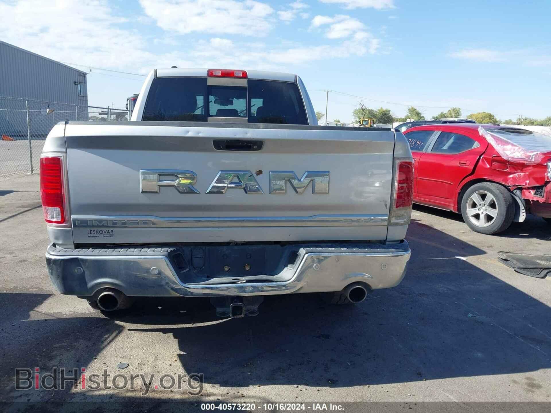 2017 RAM 1500 - VIN: 1C6RR7WT4HS698465 - Фото 17