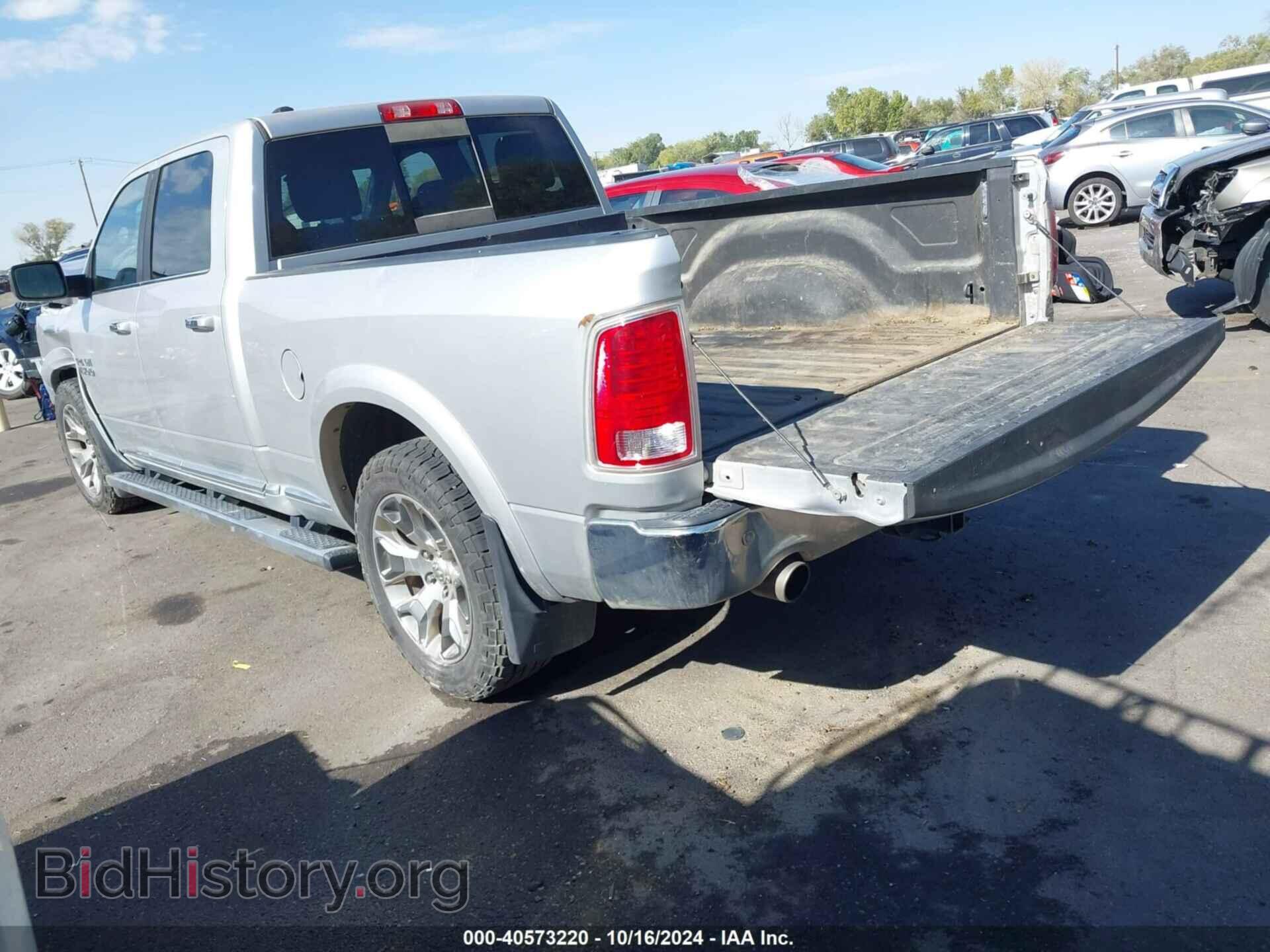 2017 RAM 1500 - VIN: 1C6RR7WT4HS698465 - Фото 3