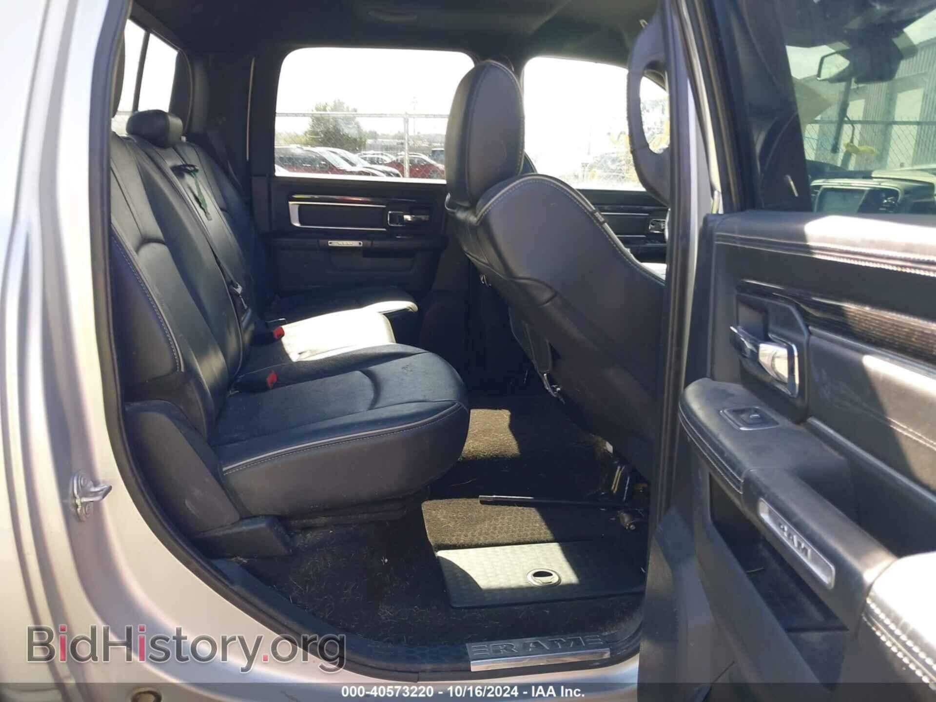 2017 RAM 1500 - VIN: 1C6RR7WT4HS698465 - Фото 8