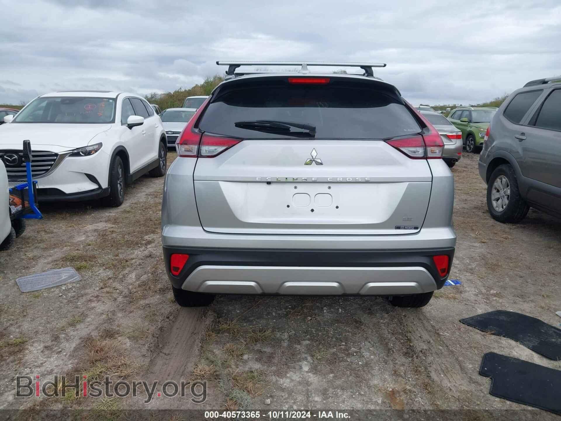 2024 MITSUBISHI ECLIPSE CROSS - VIN: JA4ATWAA4RZ020745 - Фото 15