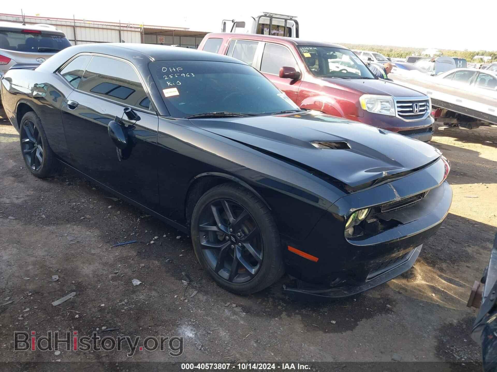 Фотография 2C3CDZAG7KH551305 - DODGE CHALLENGER 2019