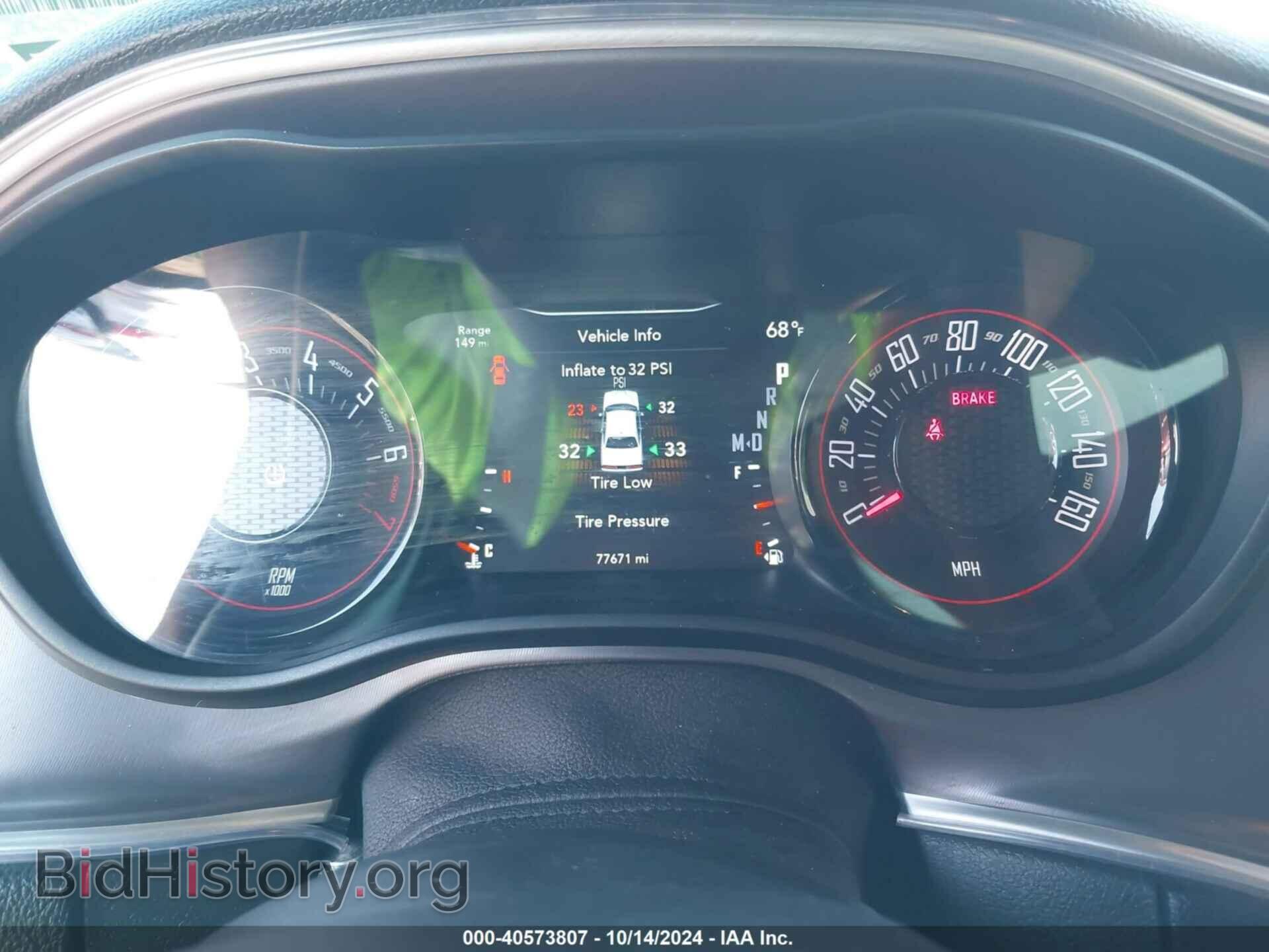 2019 DODGE CHALLENGER - VIN: 2C3CDZAG7KH551305 - Фото 7
