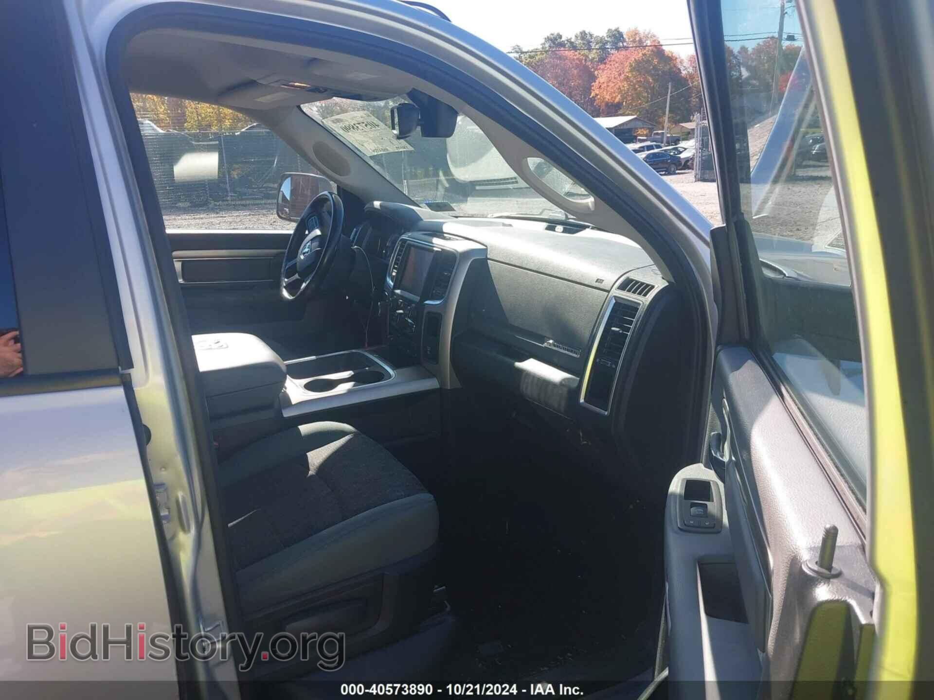 2016 RAM 1500 - VIN: 1C6RR7LM6GS409808 - Фото 5