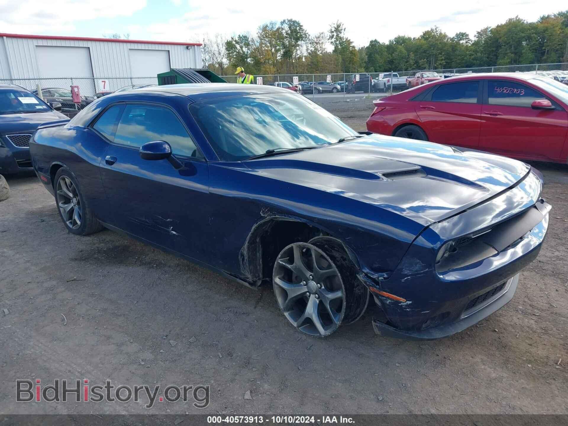 Фотография 2C3CDZAG6FH842738 - DODGE CHALLENGER 2015
