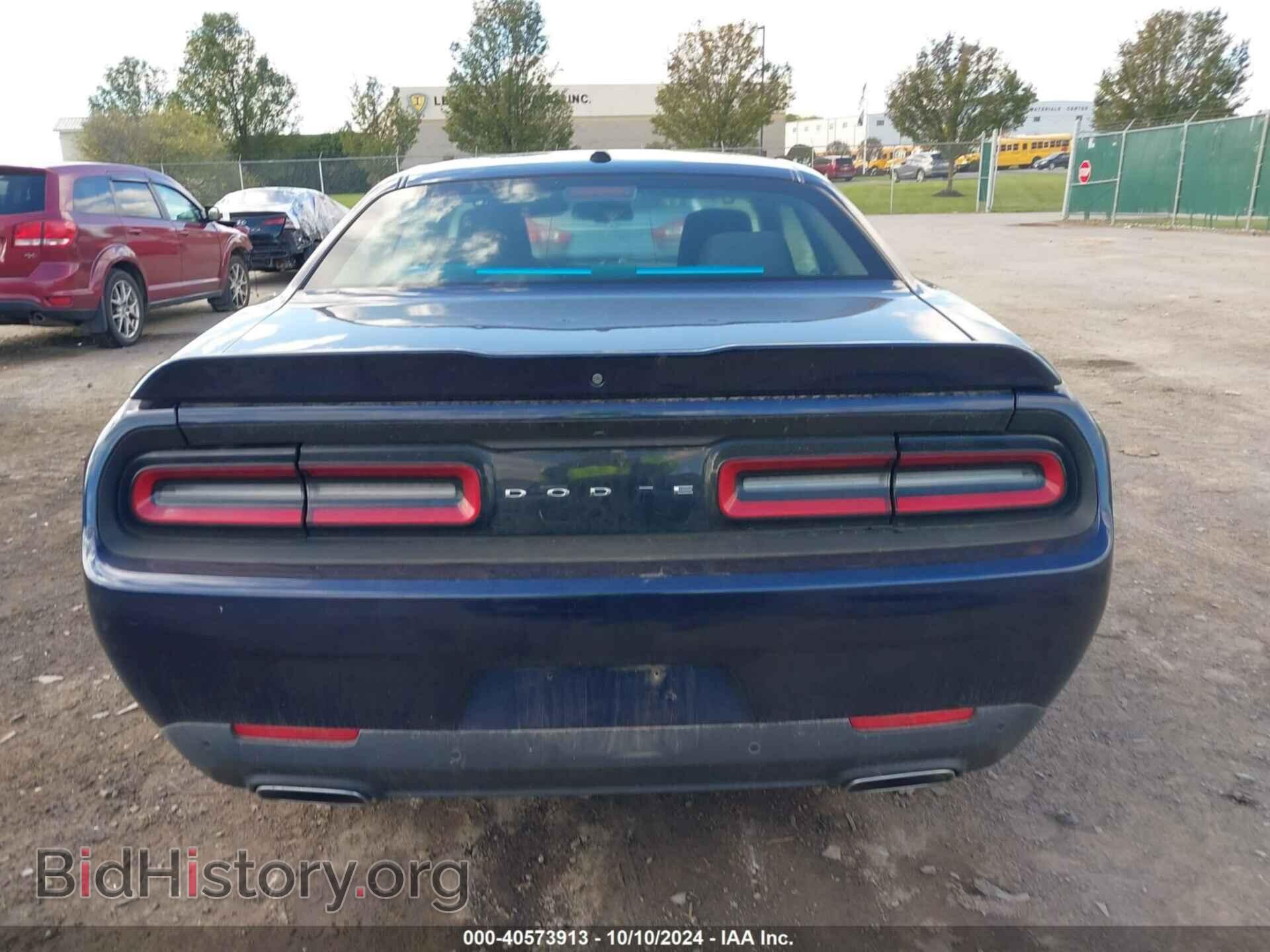 2015 DODGE CHALLENGER - VIN: 2C3CDZAG6FH842738 - Photo 16