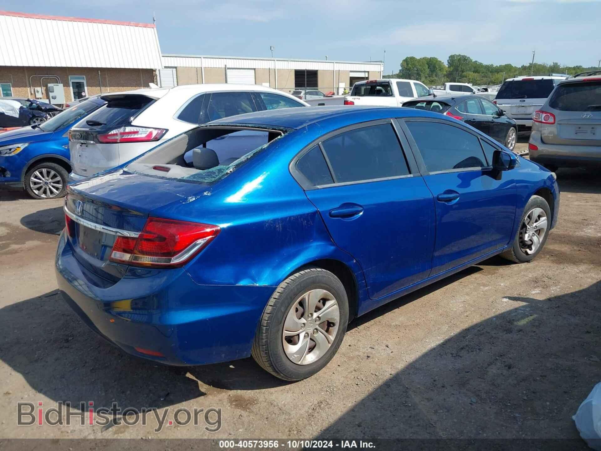 2014 HONDA CIVIC - VIN: 19XFB2F57EE267413 - Фото 4