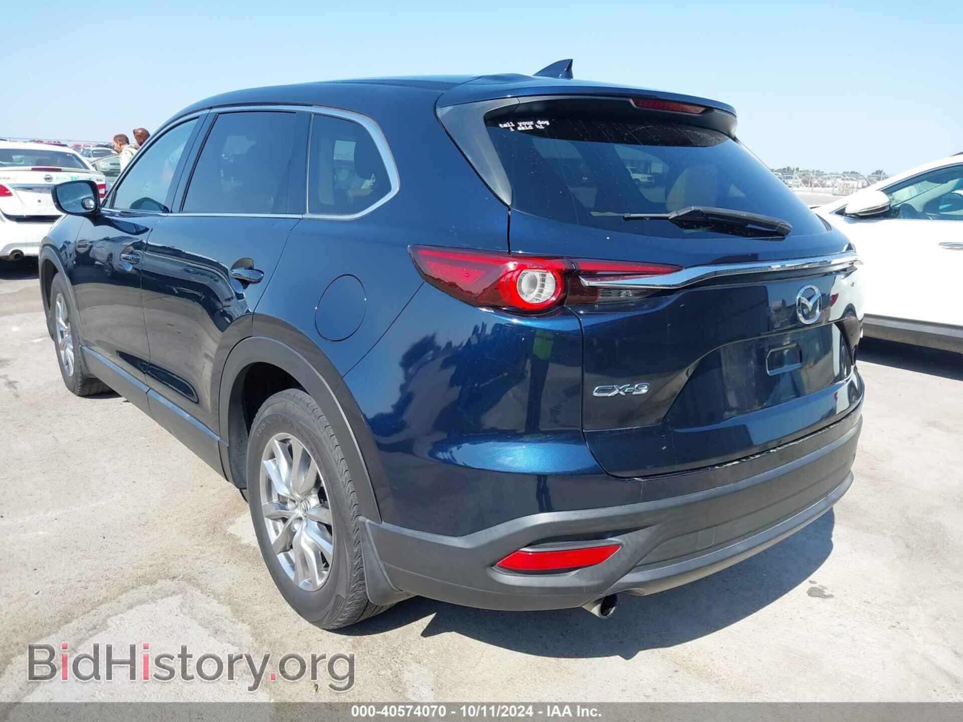 2017 MAZDA CX-9 - VIN: JM3TCACY6H0127625 - Фото 3